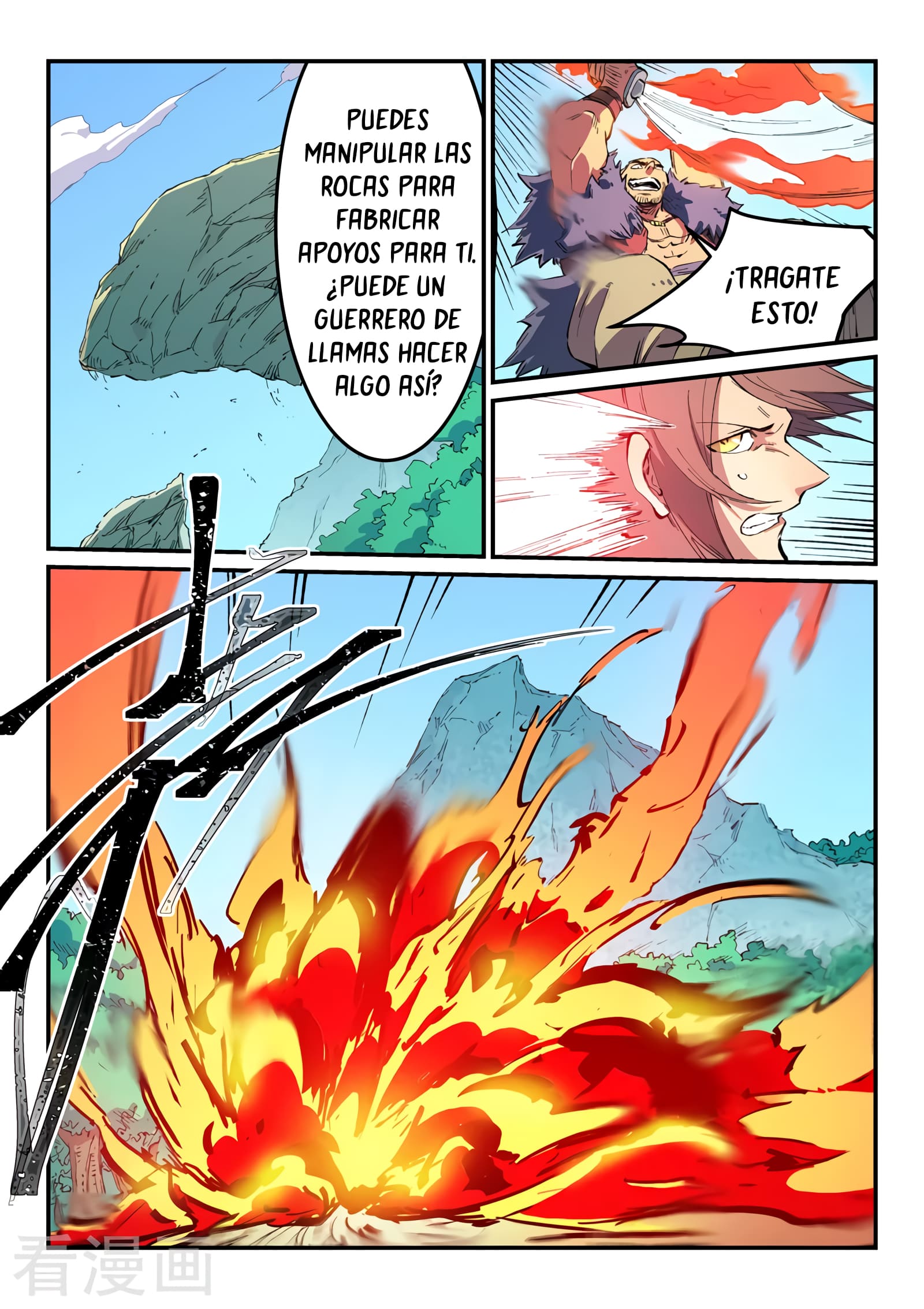 Star Martial God Technique Capitulo 460 página 5