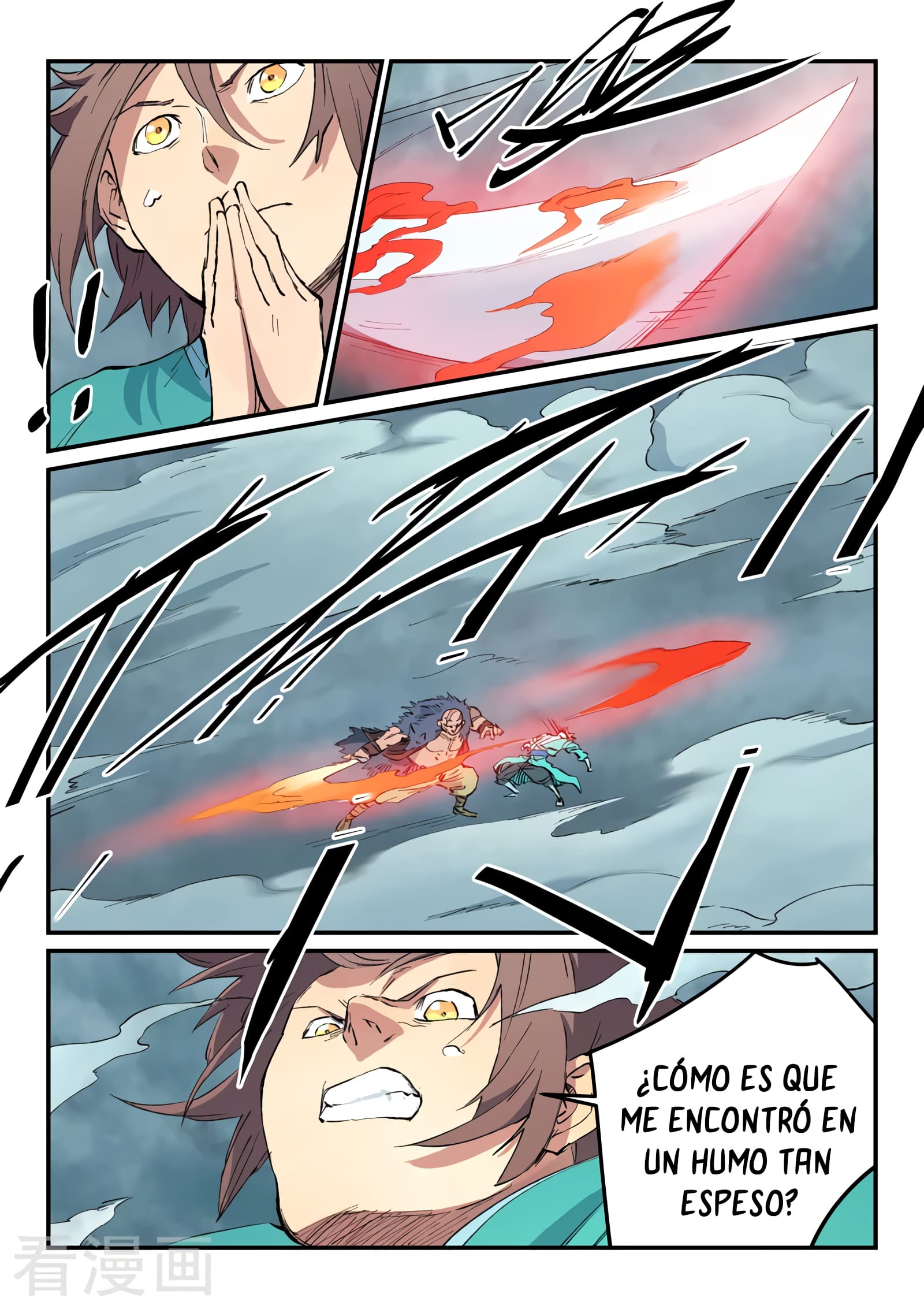 Star Martial God Technique Capitulo 460 página 7