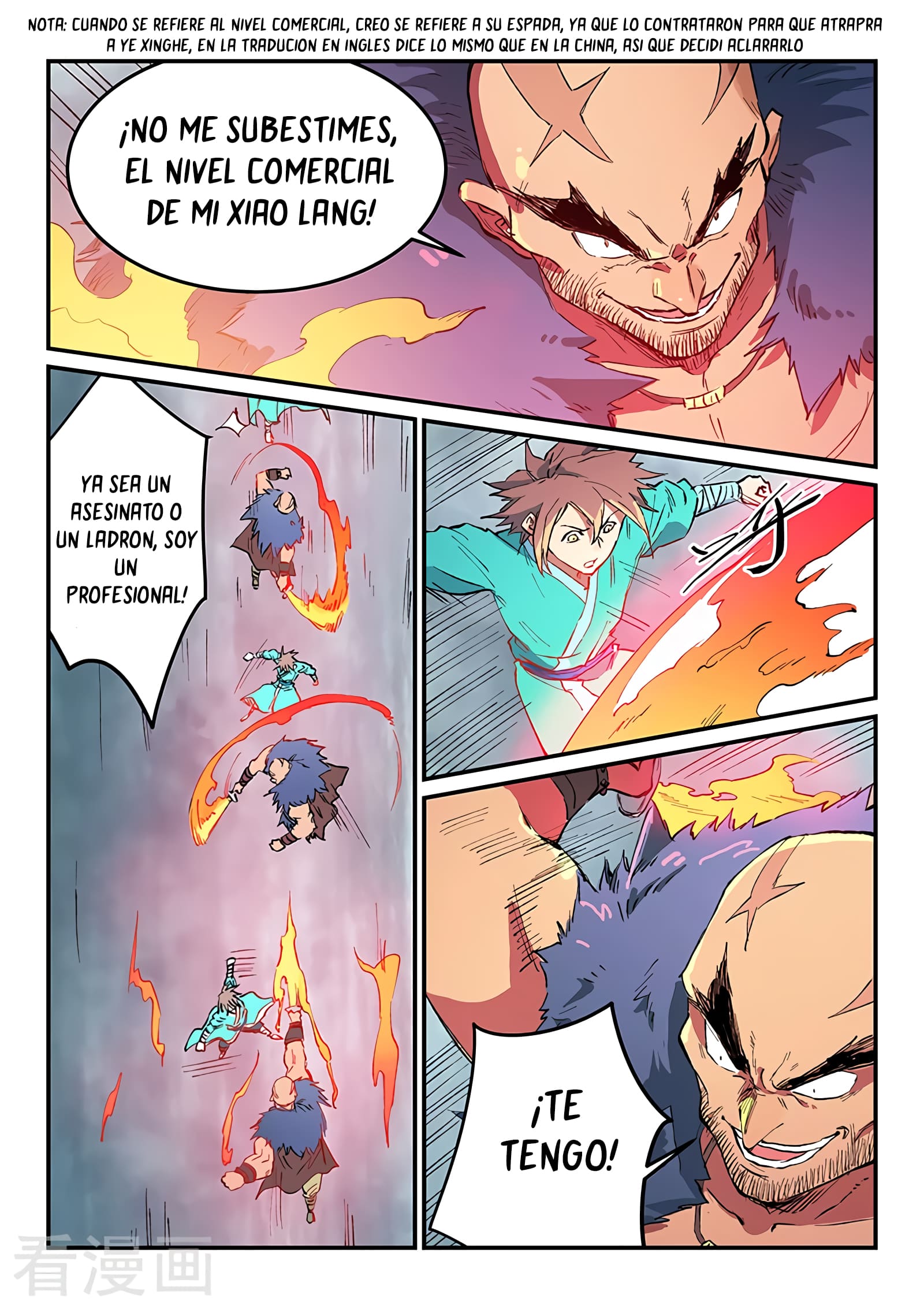 Star Martial God Technique Capitulo 460 página 8