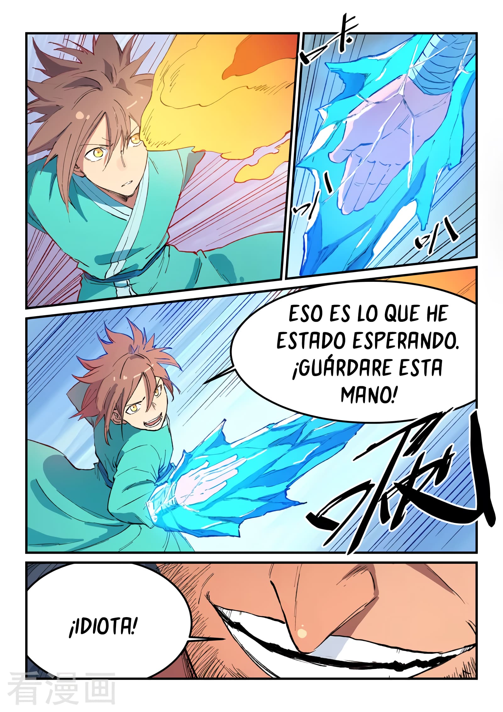 Star Martial God Technique Capitulo 460 página 9
