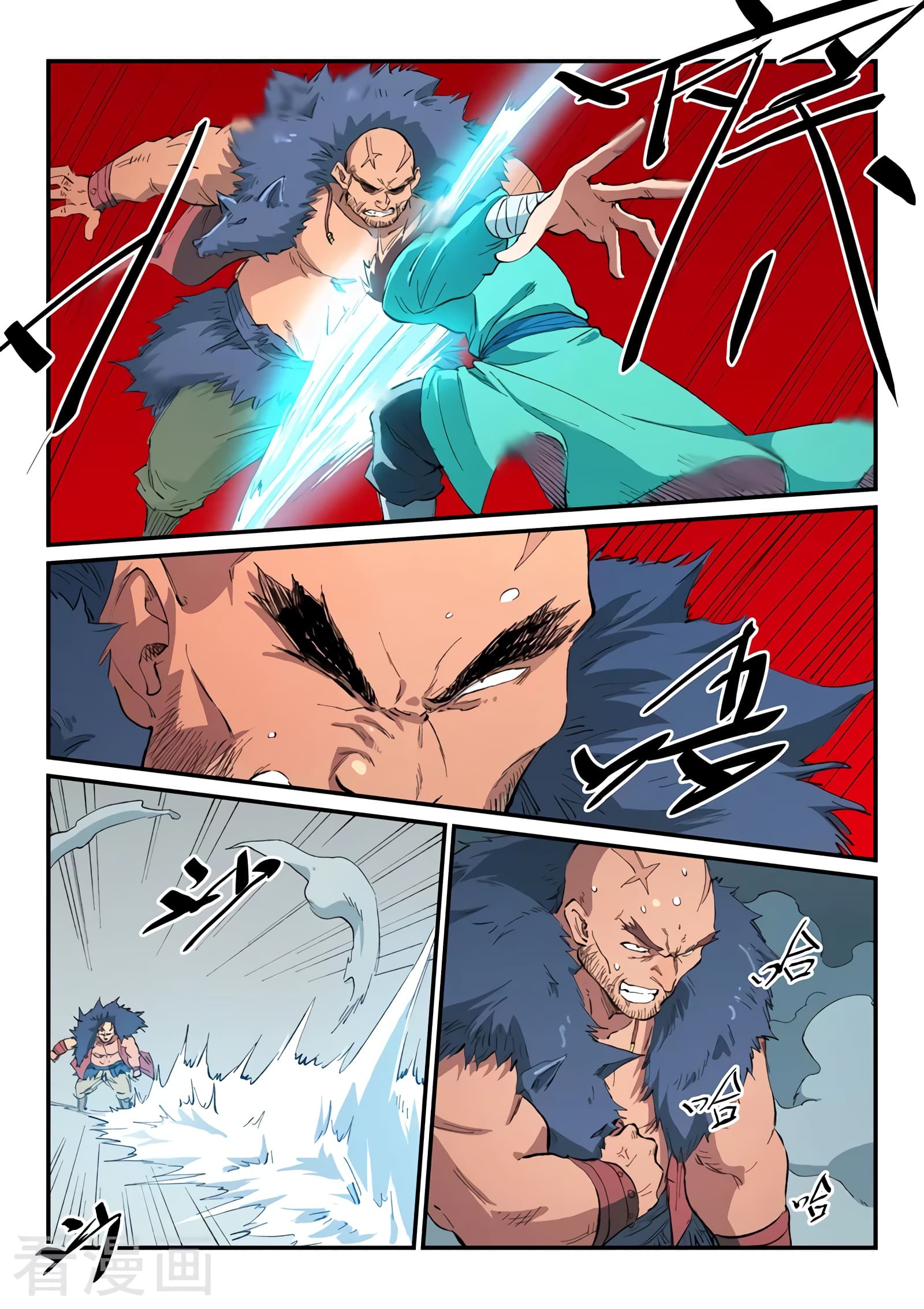 Star Martial God Technique Capitulo 461 página 2