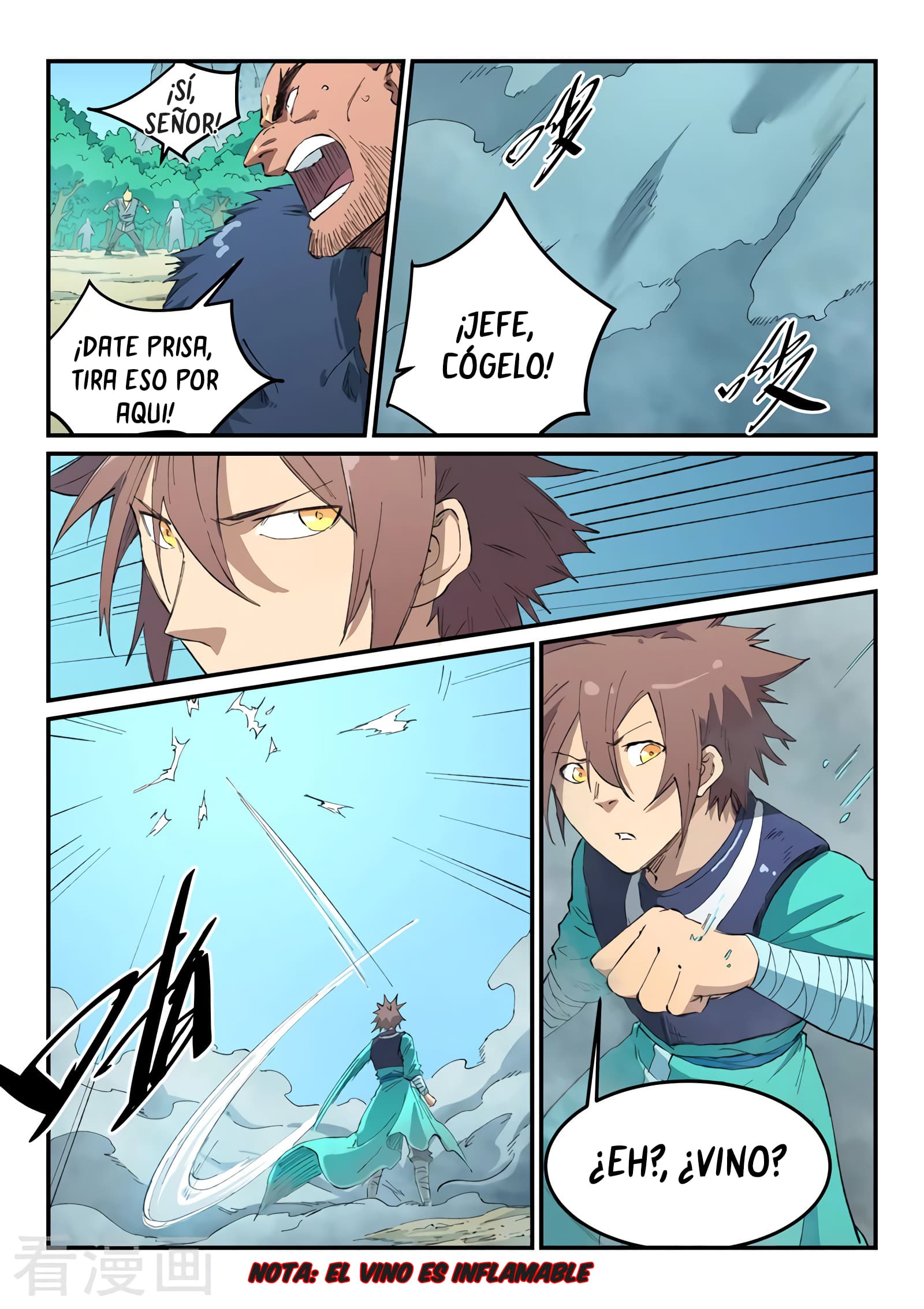 Star Martial God Technique Capitulo 461 página 3