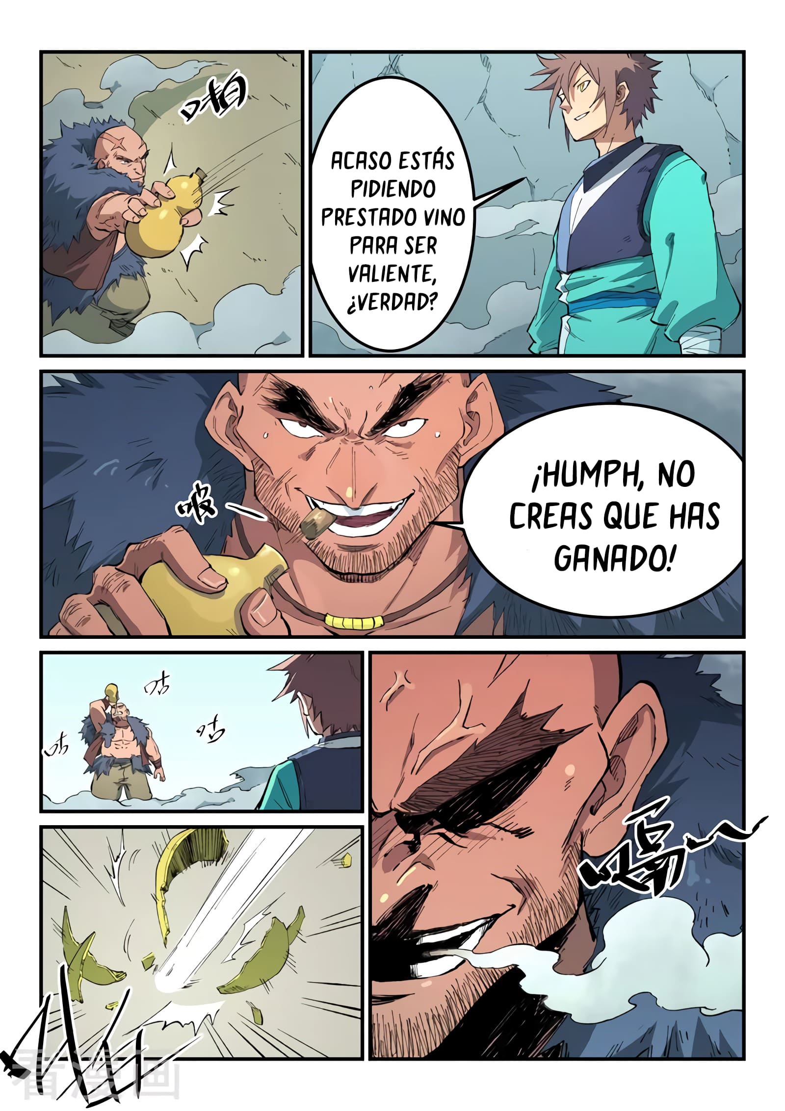 Star Martial God Technique Capitulo 461 página 4
