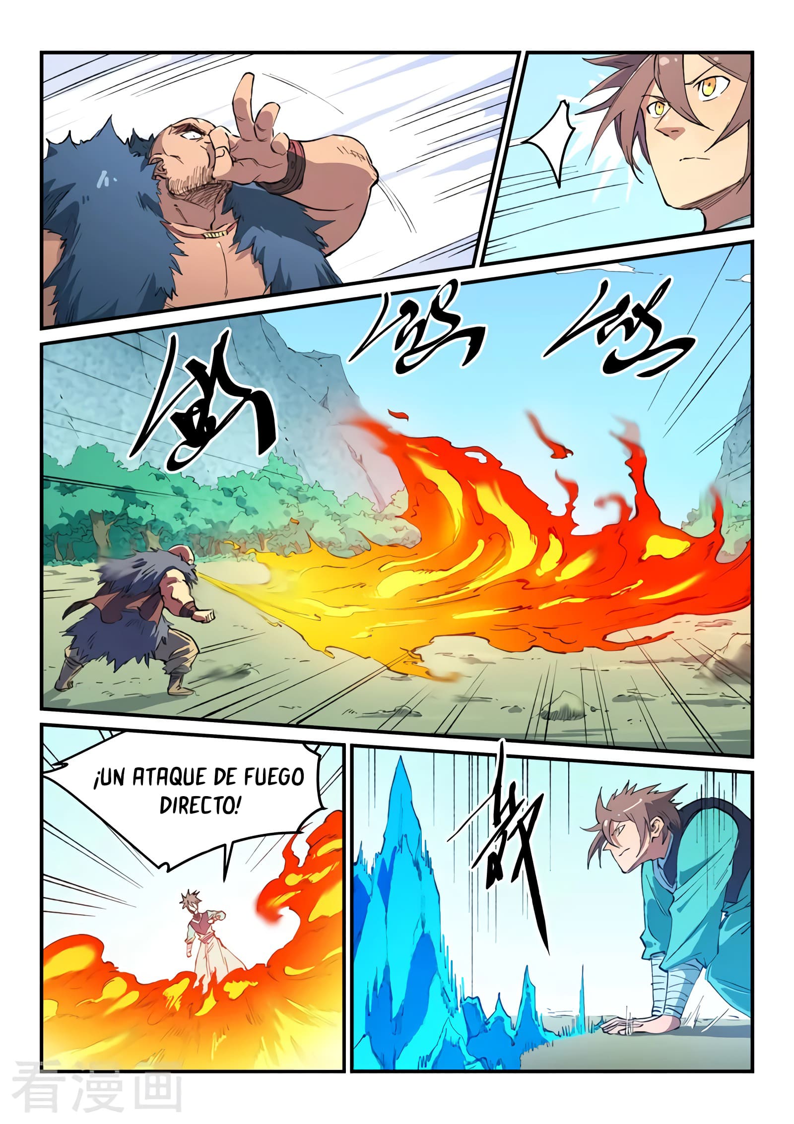 Star Martial God Technique Capitulo 461 página 5
