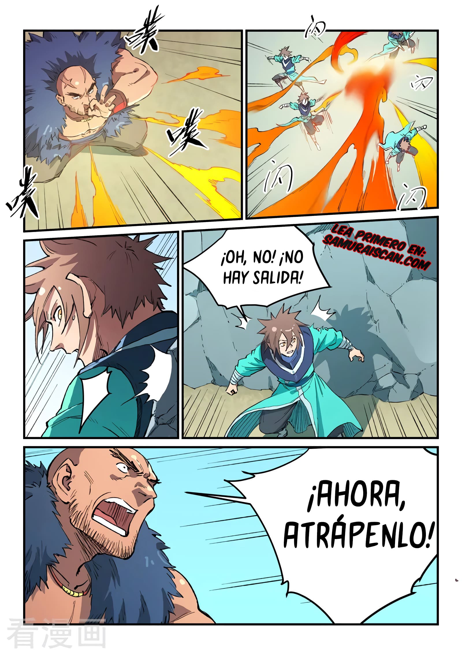 Star Martial God Technique Capitulo 461 página 7