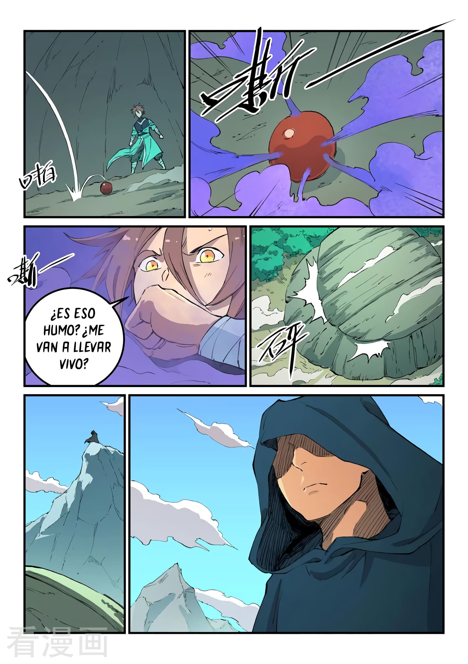 Star Martial God Technique Capitulo 461 página 9