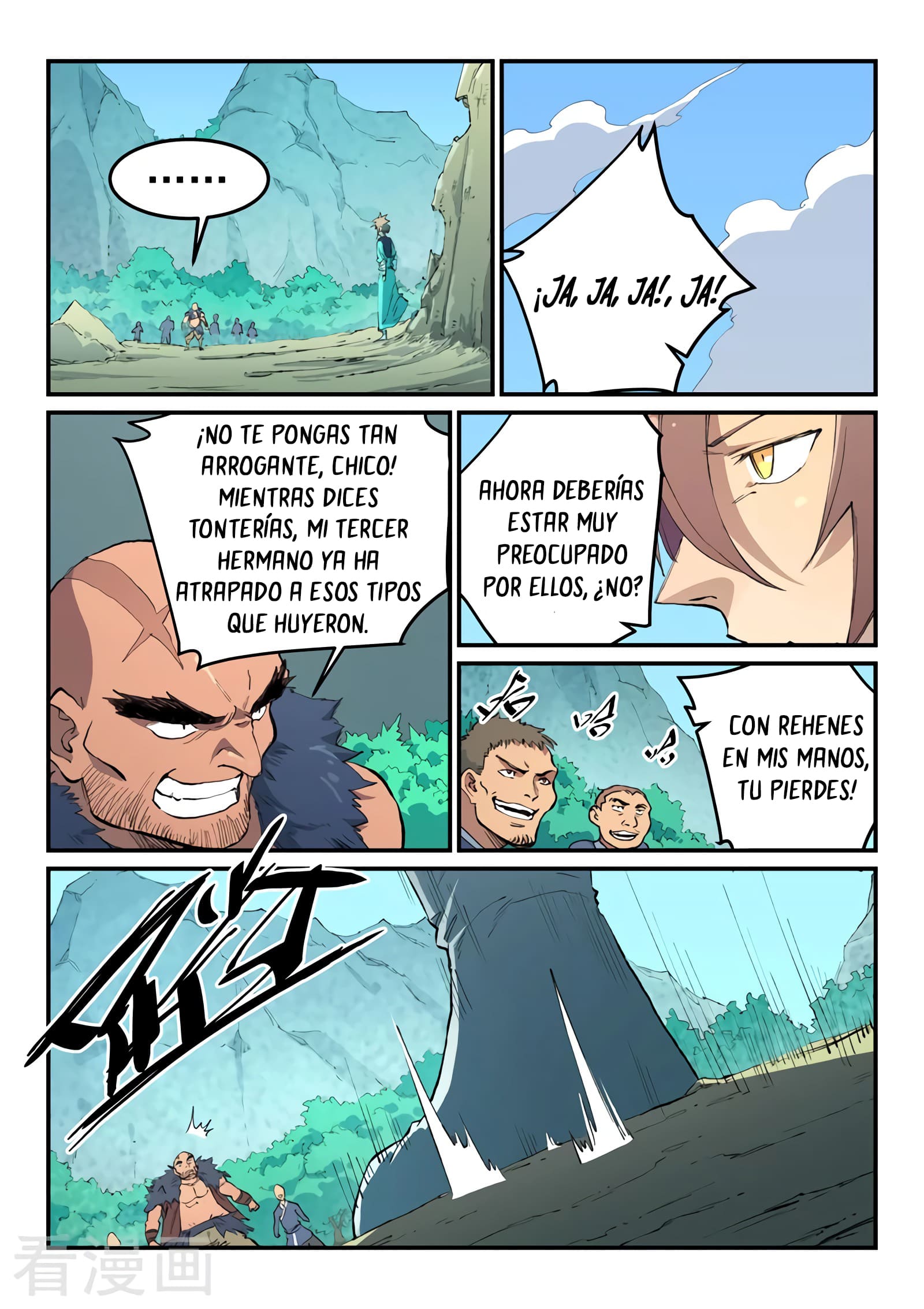 Star Martial God Technique Capitulo 462 página 8