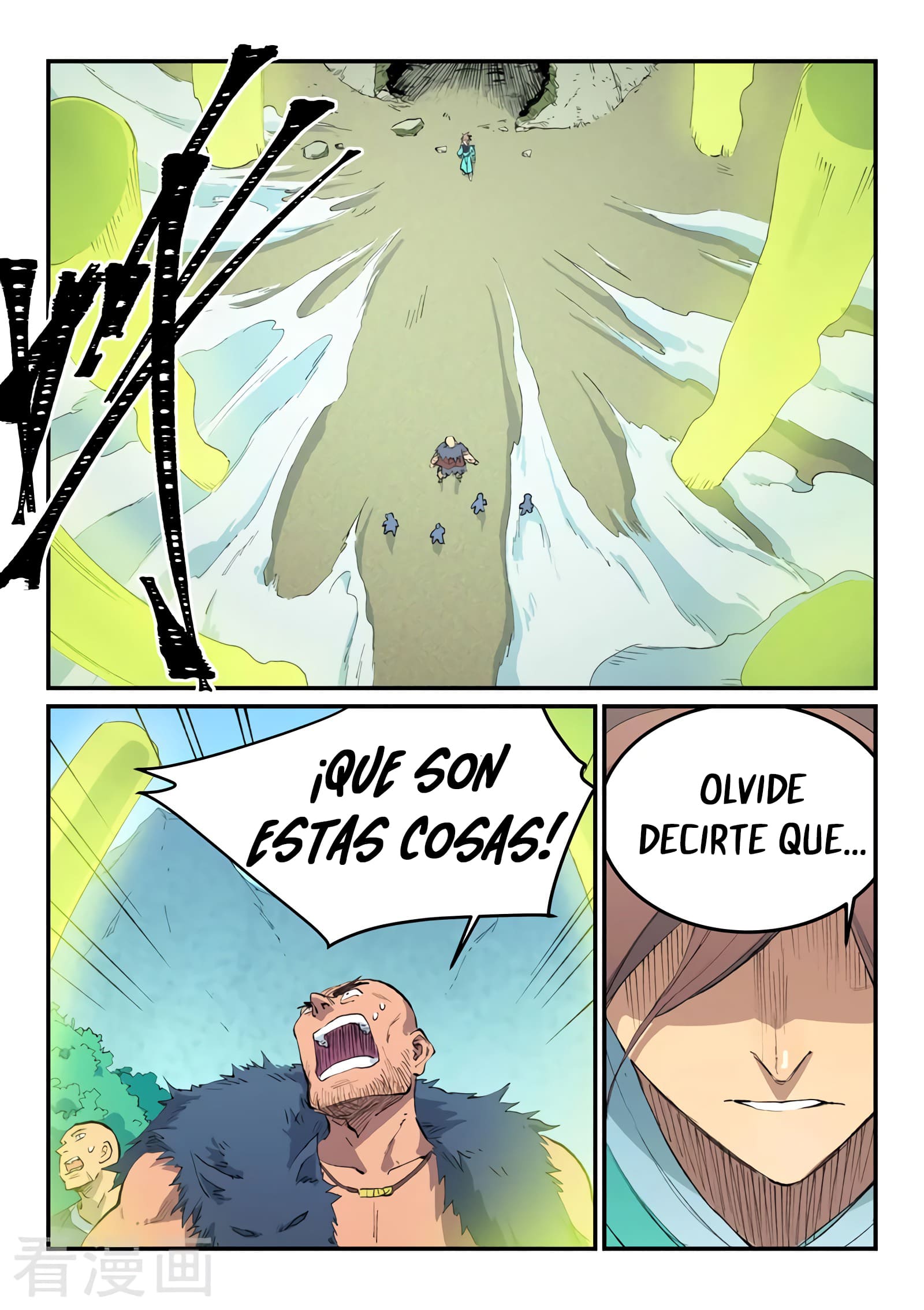 Star Martial God Technique Capitulo 462 página 9