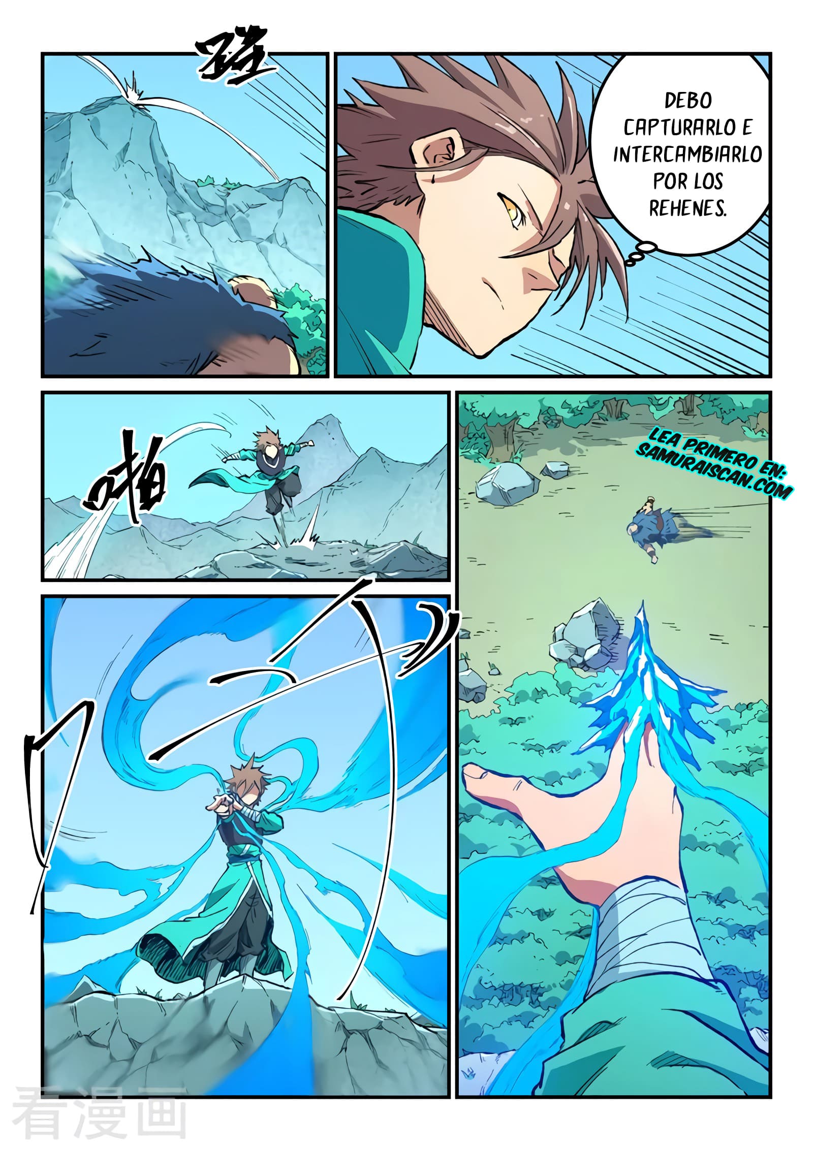 Star Martial God Technique Capitulo 463 página 10