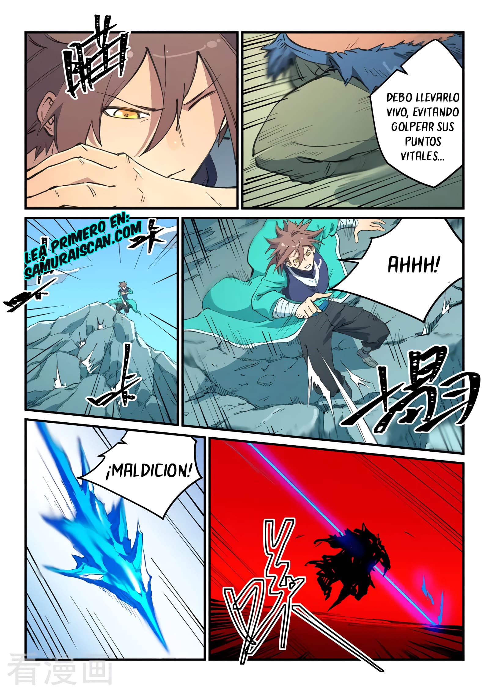 Star Martial God Technique Capitulo 463 página 11