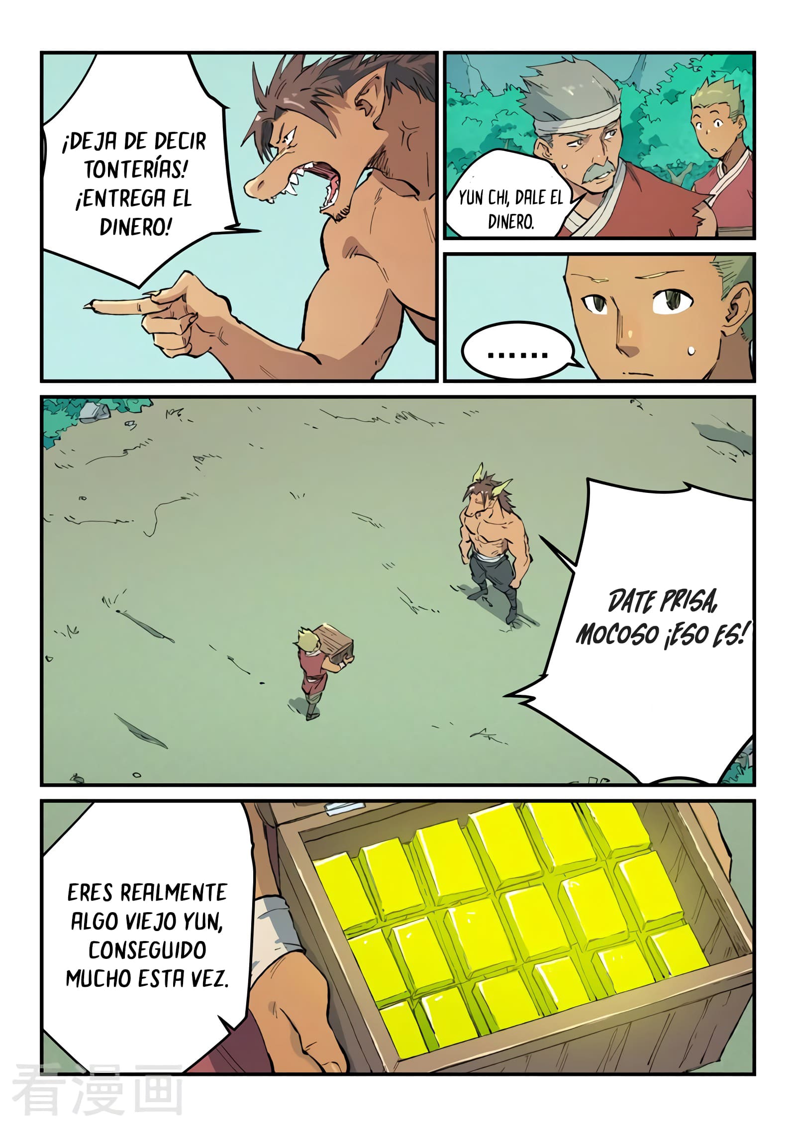 Star Martial God Technique Capitulo 463 página 4