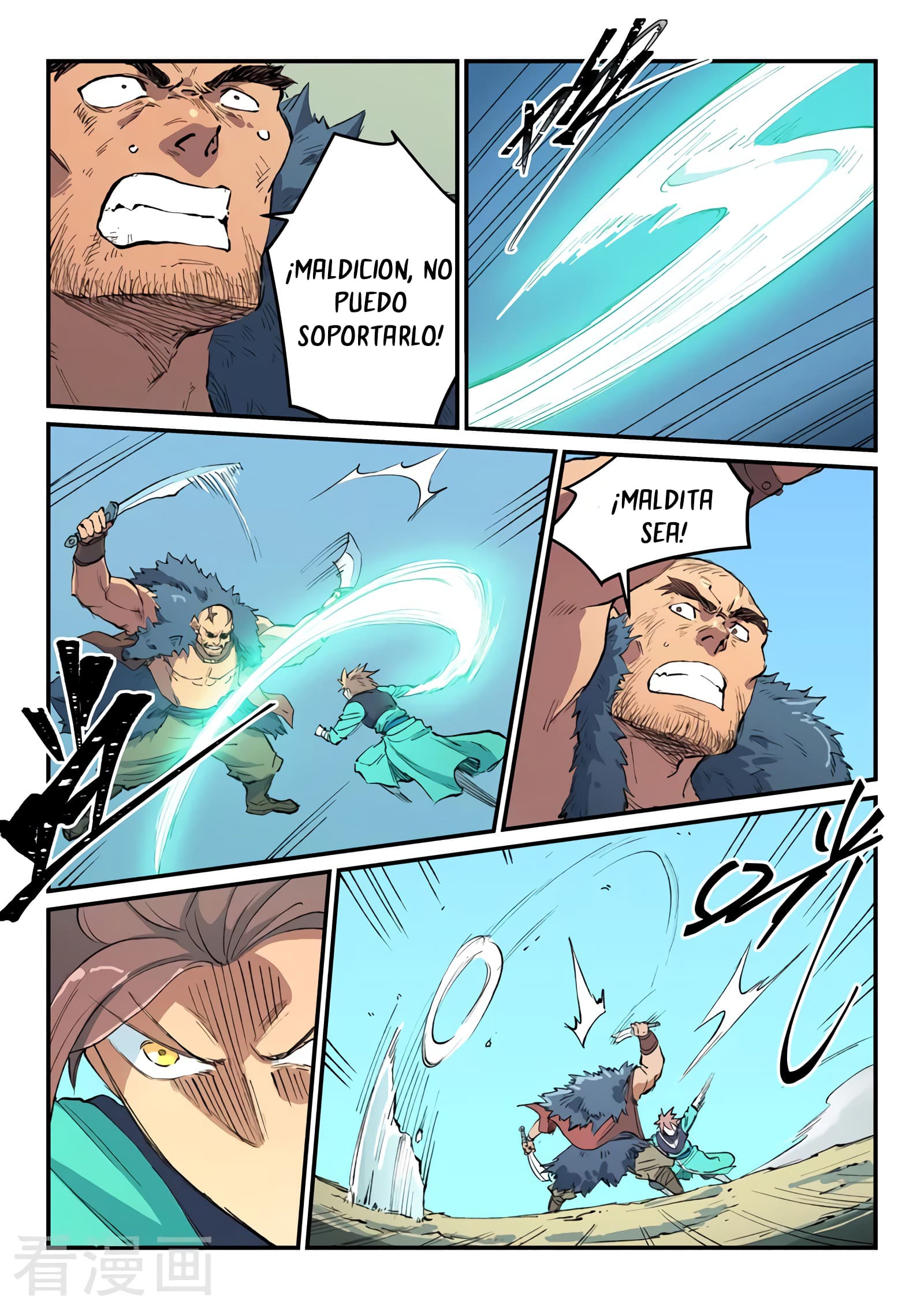 Star Martial God Technique Capitulo 463 página 7