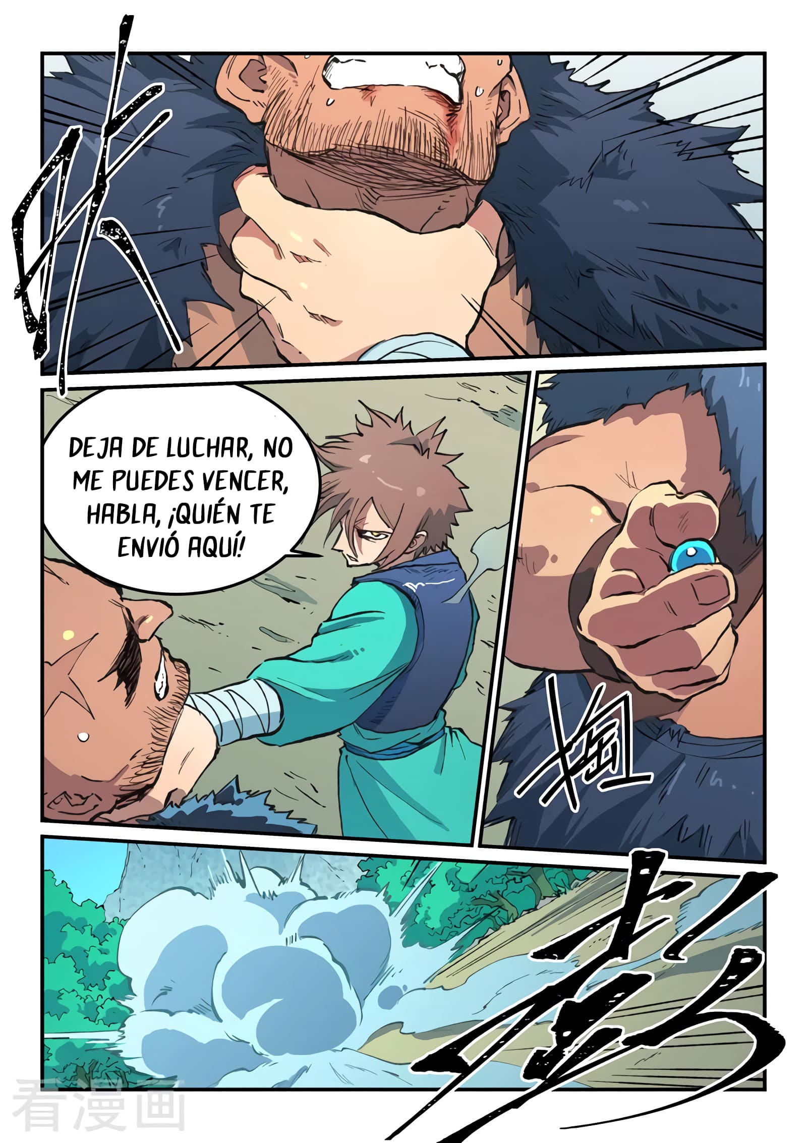 Star Martial God Technique Capitulo 463 página 8