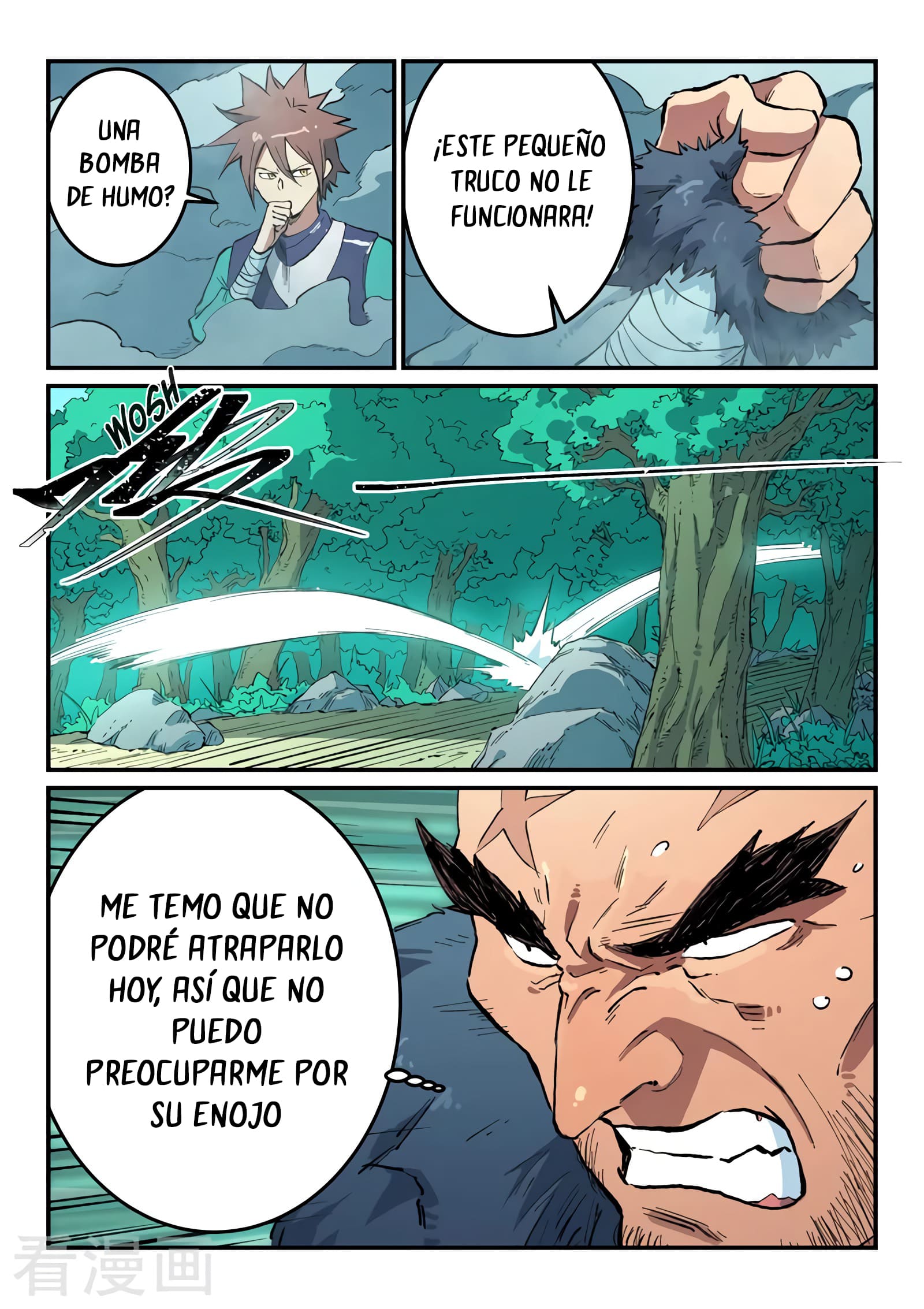 Star Martial God Technique Capitulo 463 página 9