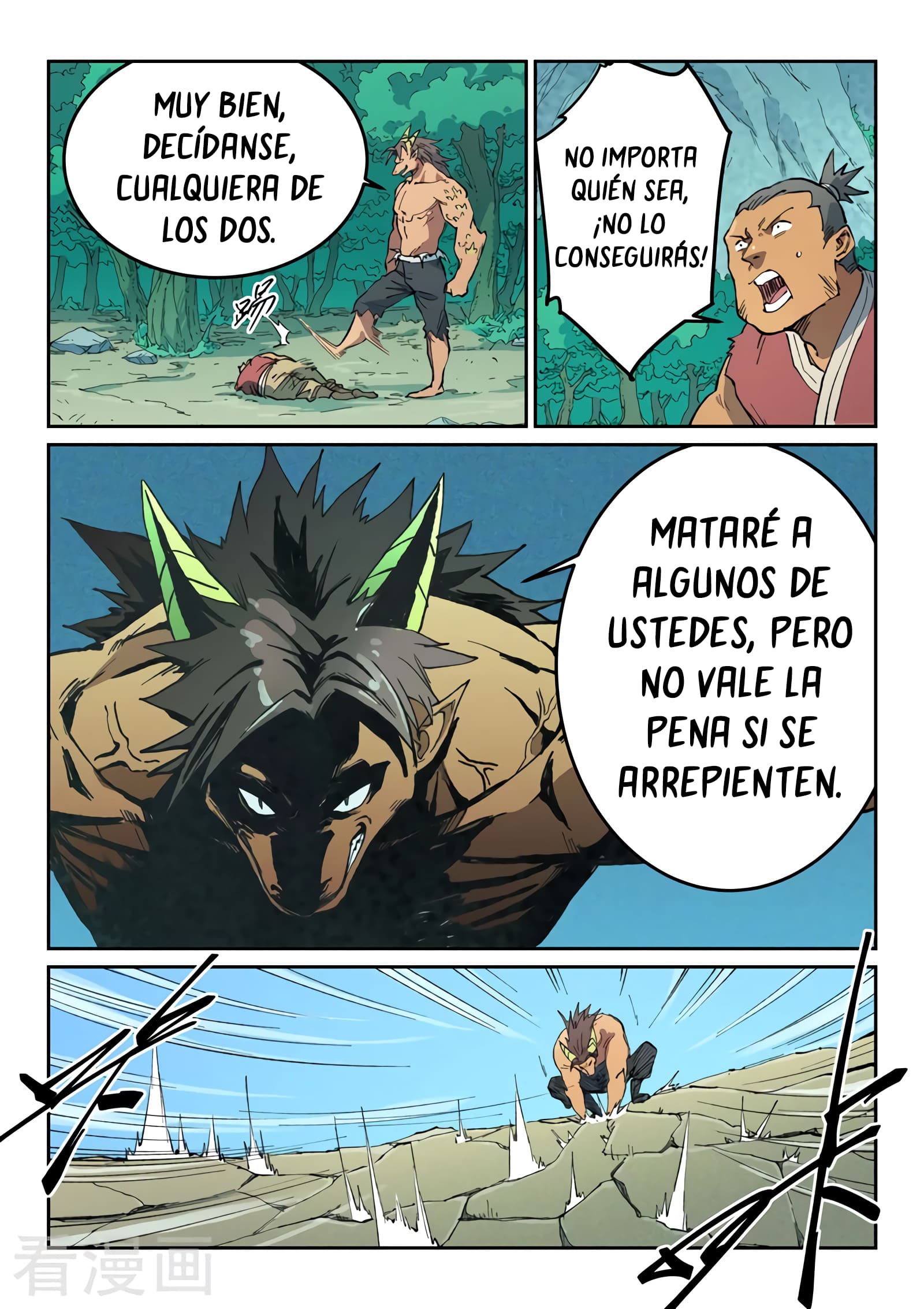 Star Martial God Technique Capitulo 464 página 10