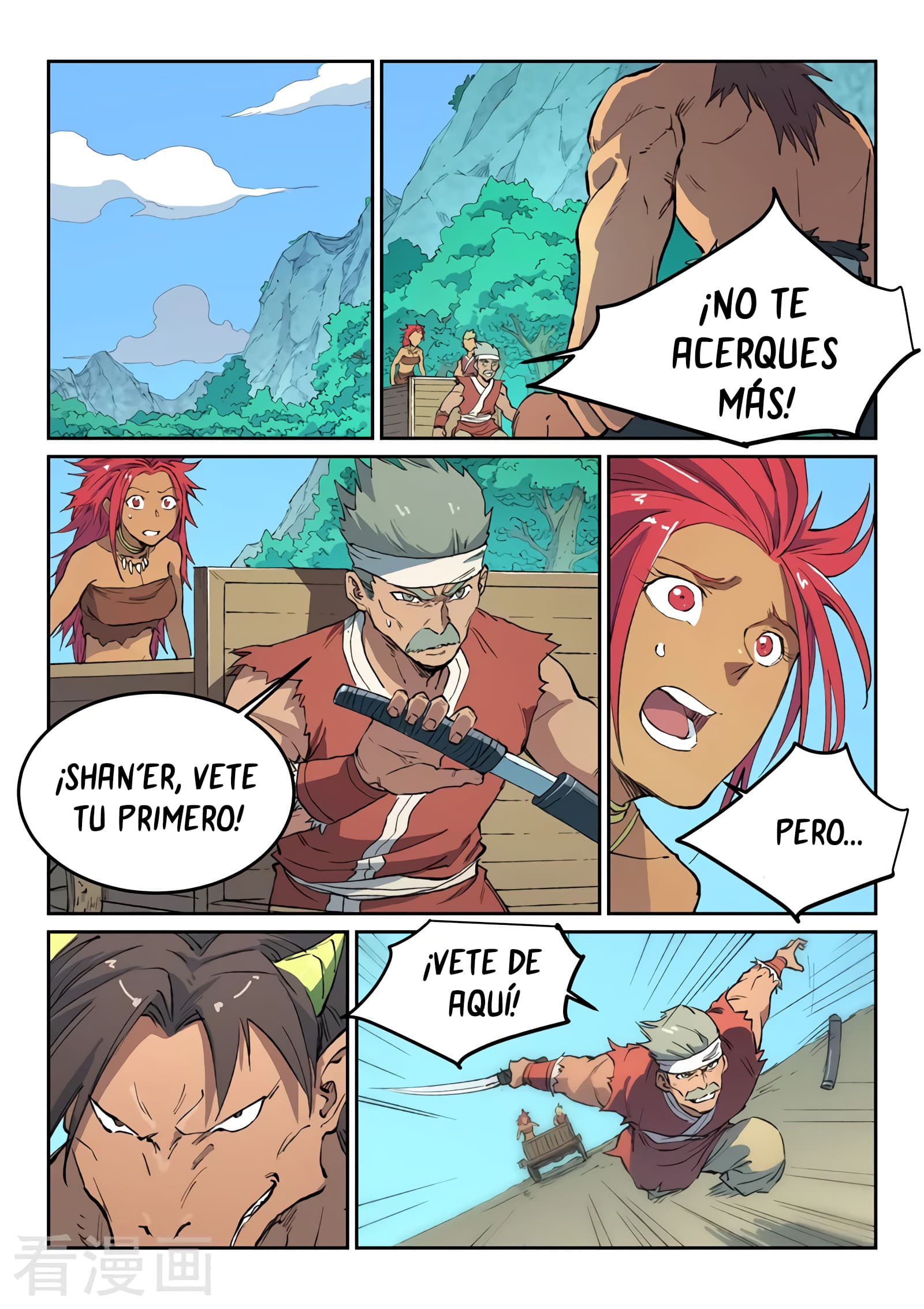 Star Martial God Technique Capitulo 464 página 5