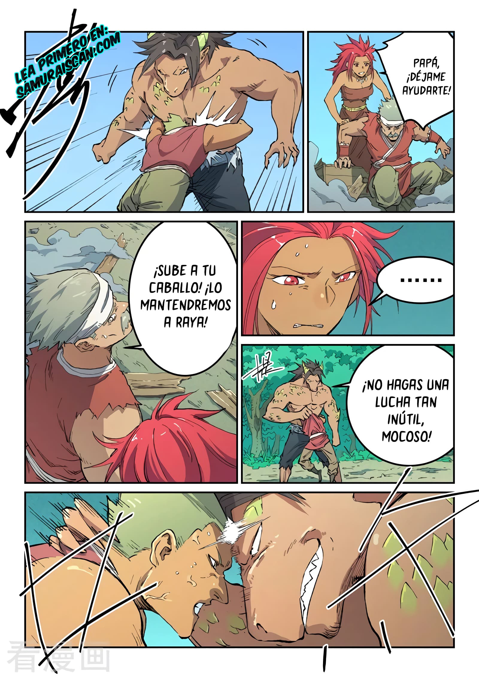 Star Martial God Technique Capitulo 464 página 8