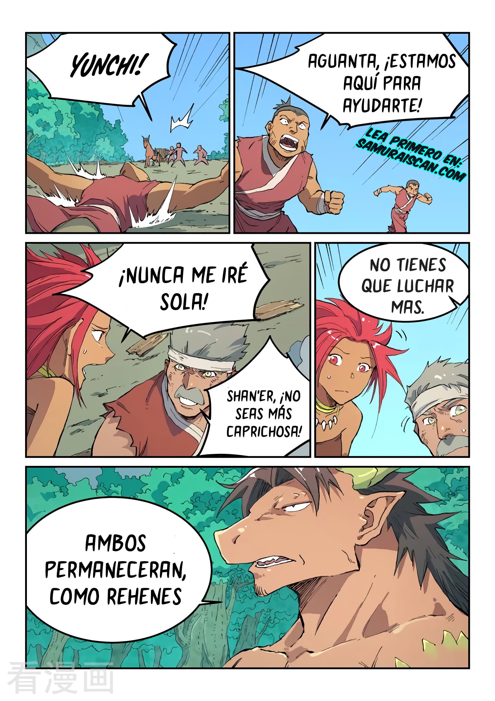 Star Martial God Technique Capitulo 464 página 9