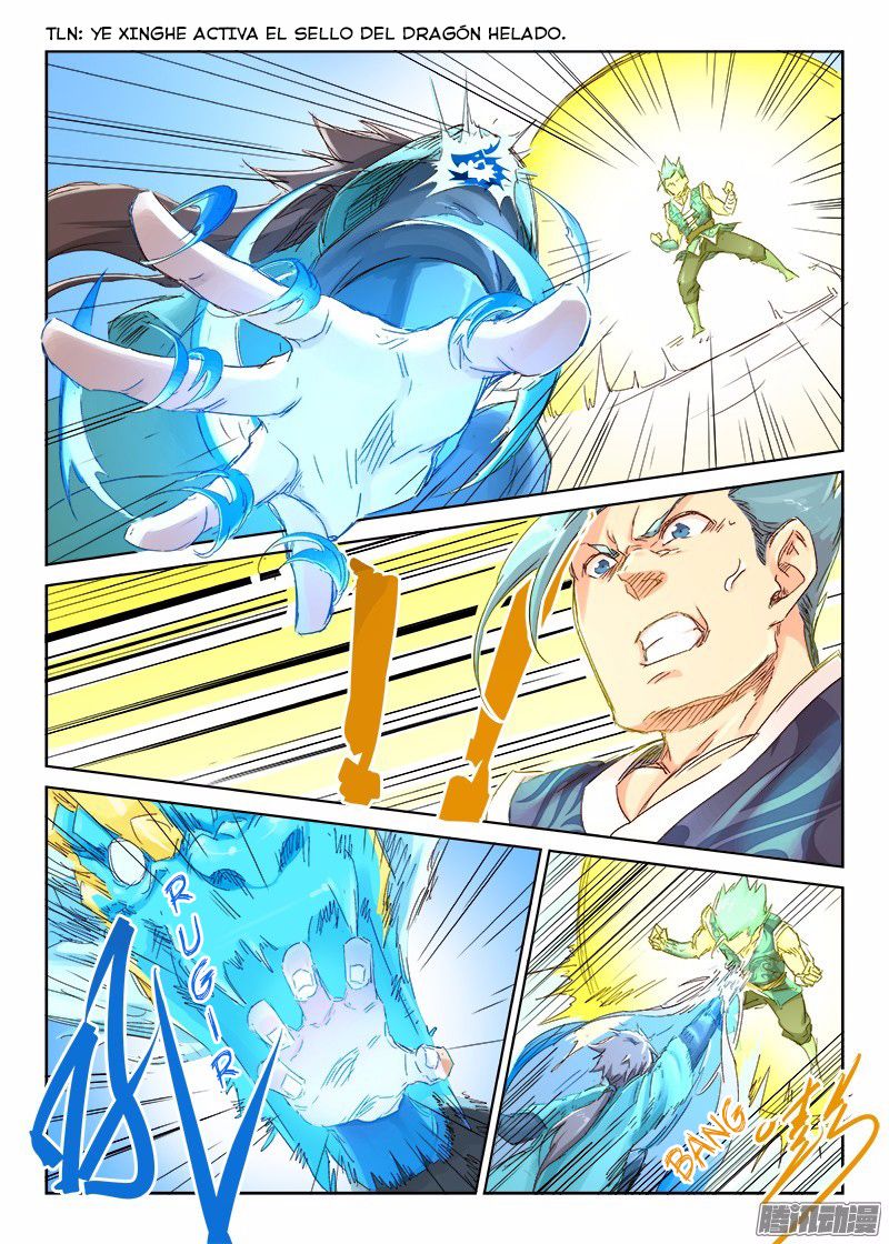 Star Martial God Technique Capitulo 47: Argumento (3) página 2