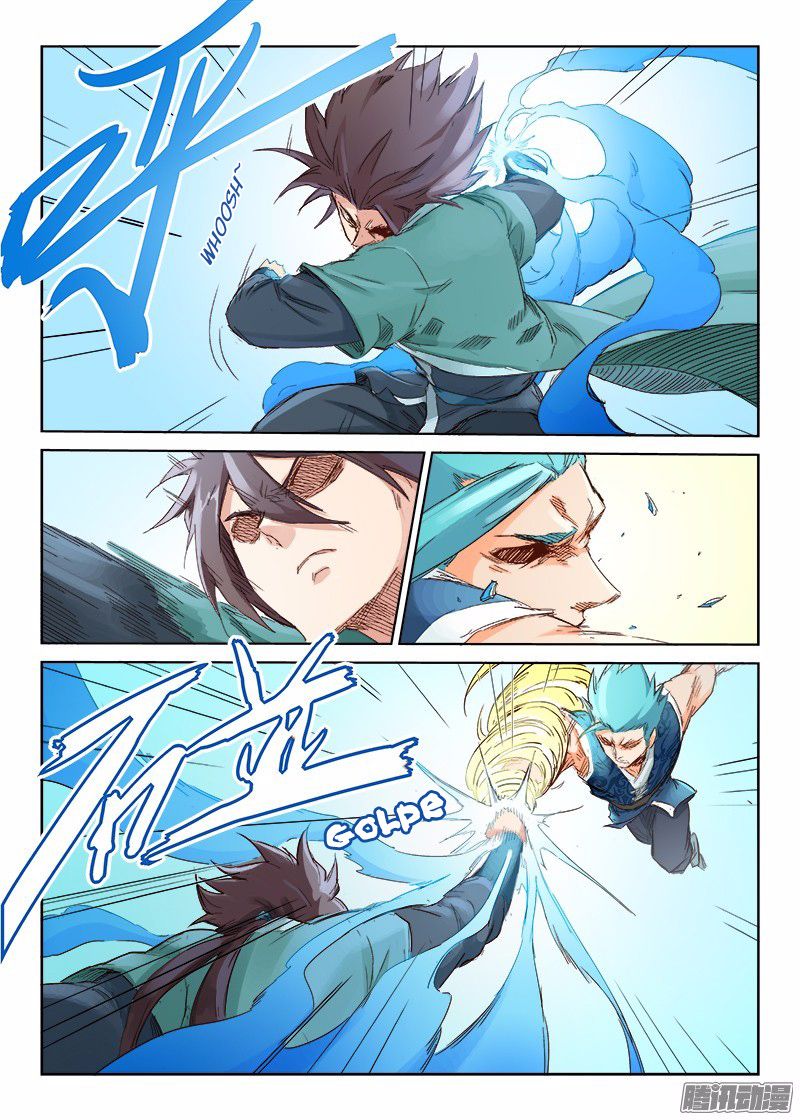 Star Martial God Technique Capitulo 47: Argumento (3) página 6