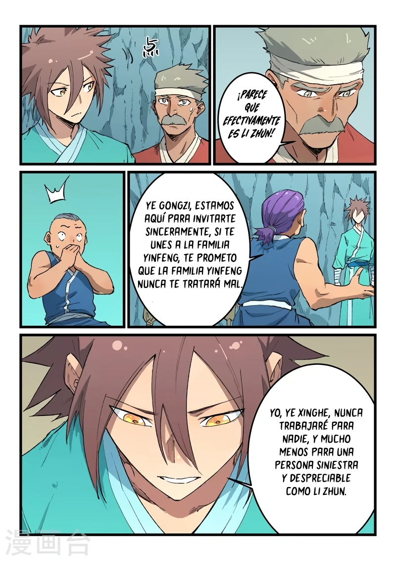 Star Martial God Technique Capitulo 471 página 10