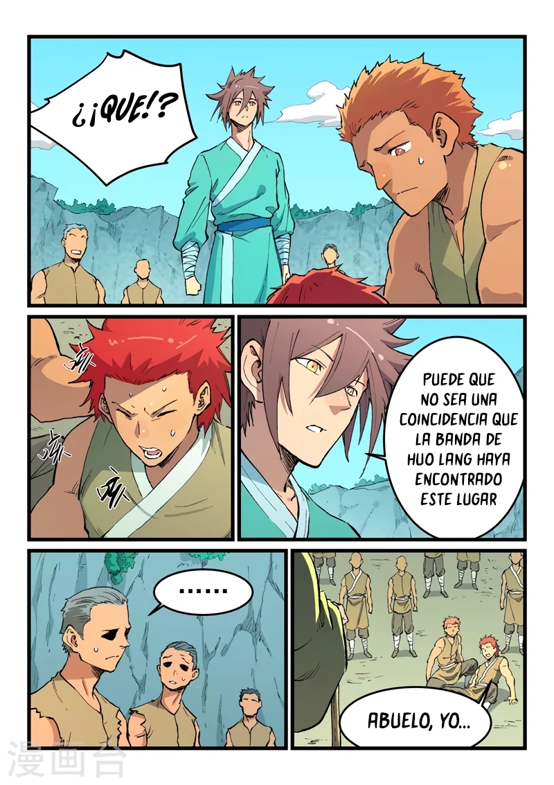 Star Martial God Technique Capitulo 471 página 3