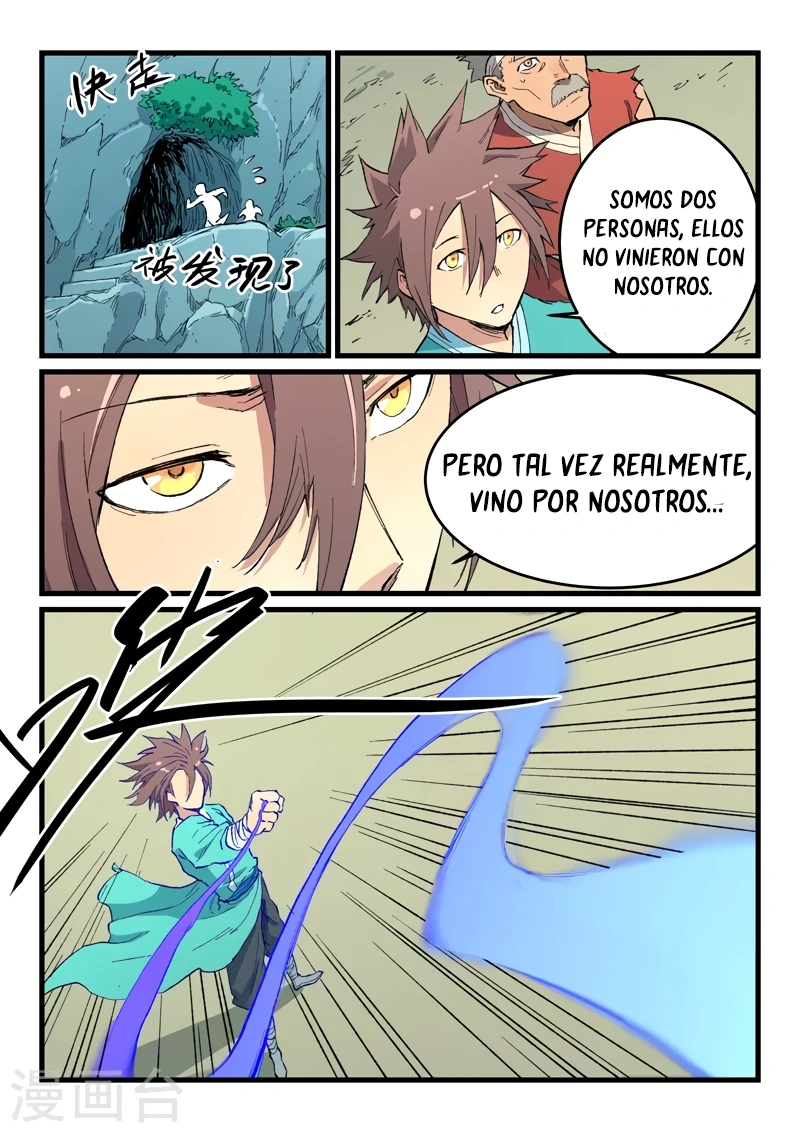 Star Martial God Technique Capitulo 471 página 6