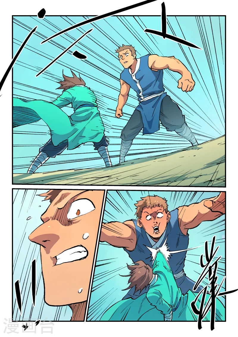 Star Martial God Technique Capitulo 472 página 8