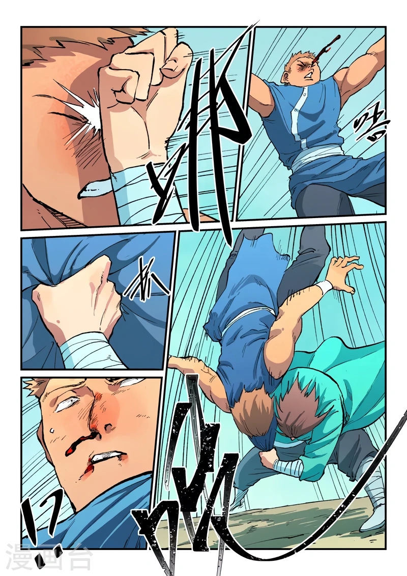 Star Martial God Technique Capitulo 472 página 9