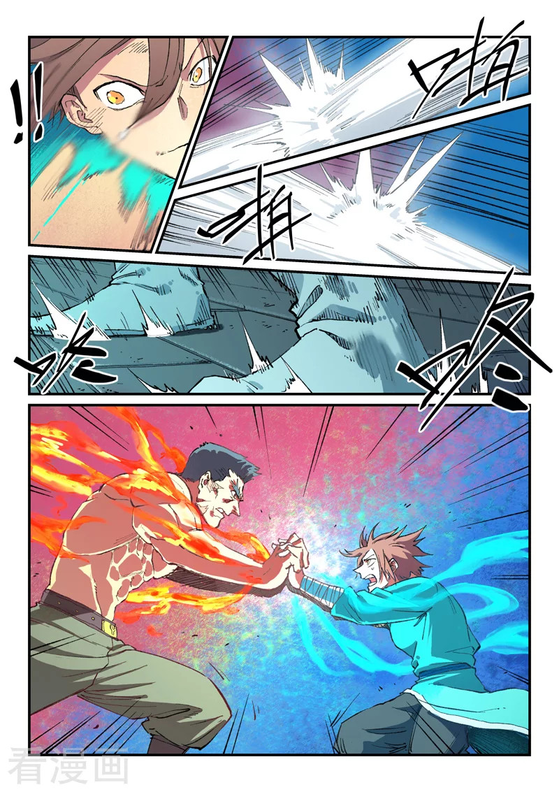 Star Martial God Technique Capitulo 477 página 8