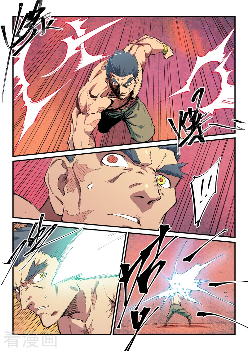 Star Martial God Technique Capitulo 478 página 4