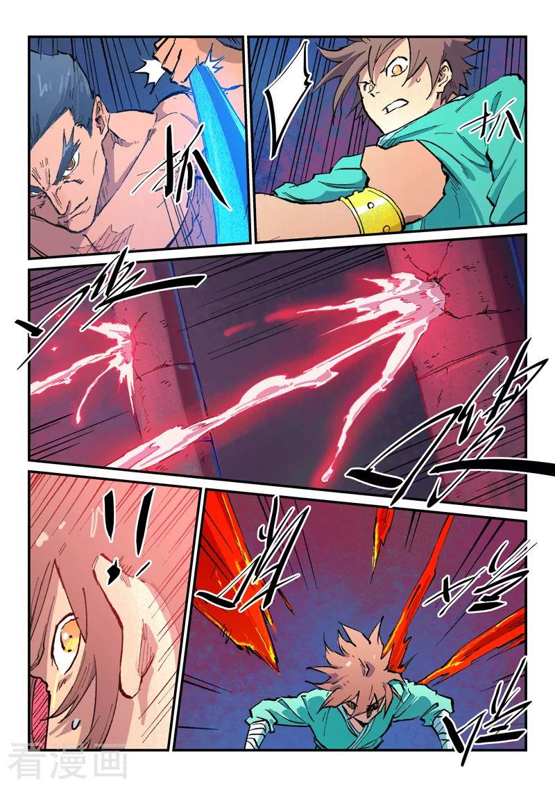 Star Martial God Technique Capitulo 478 página 6