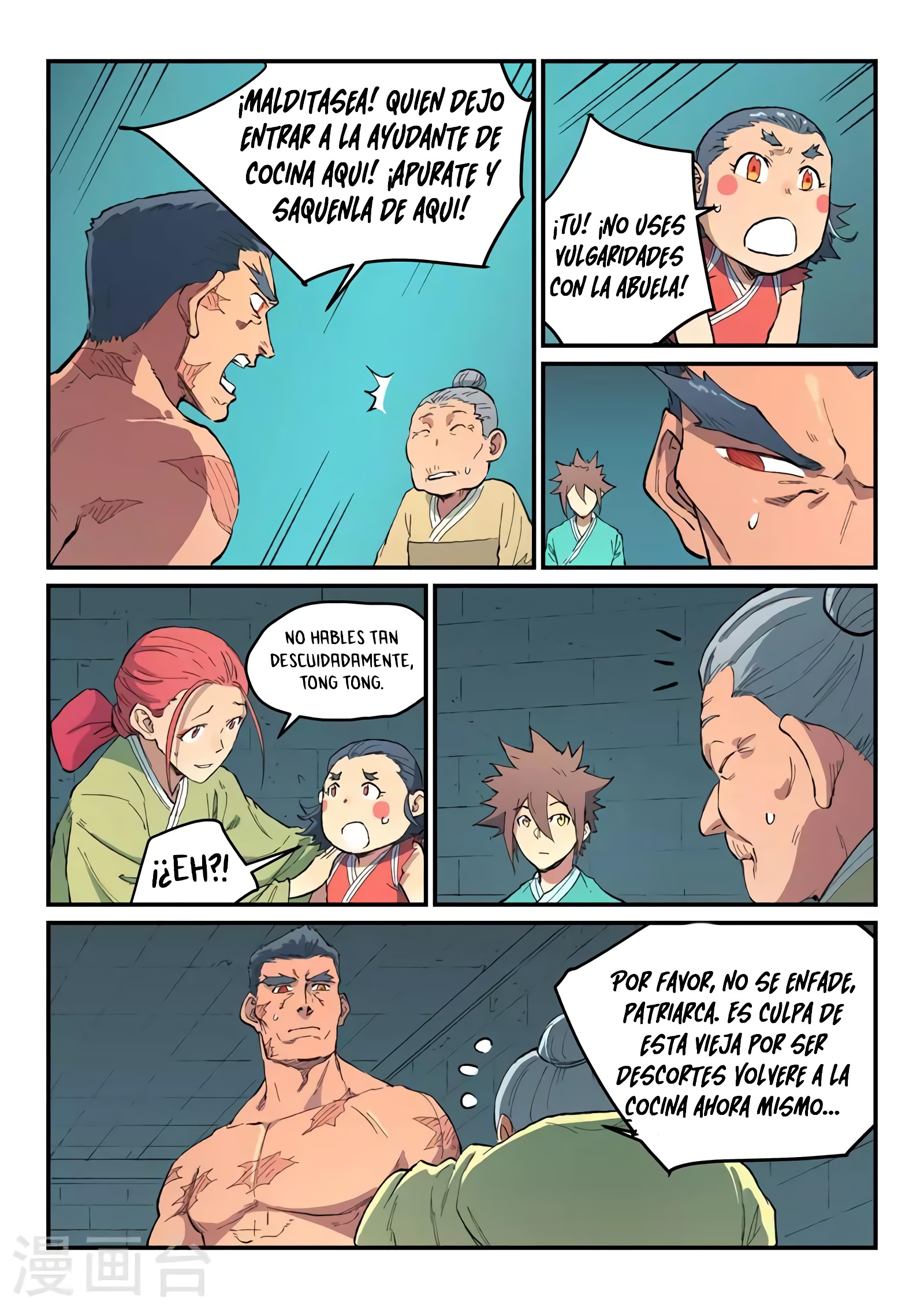 Star Martial God Technique Capitulo 479 página 10