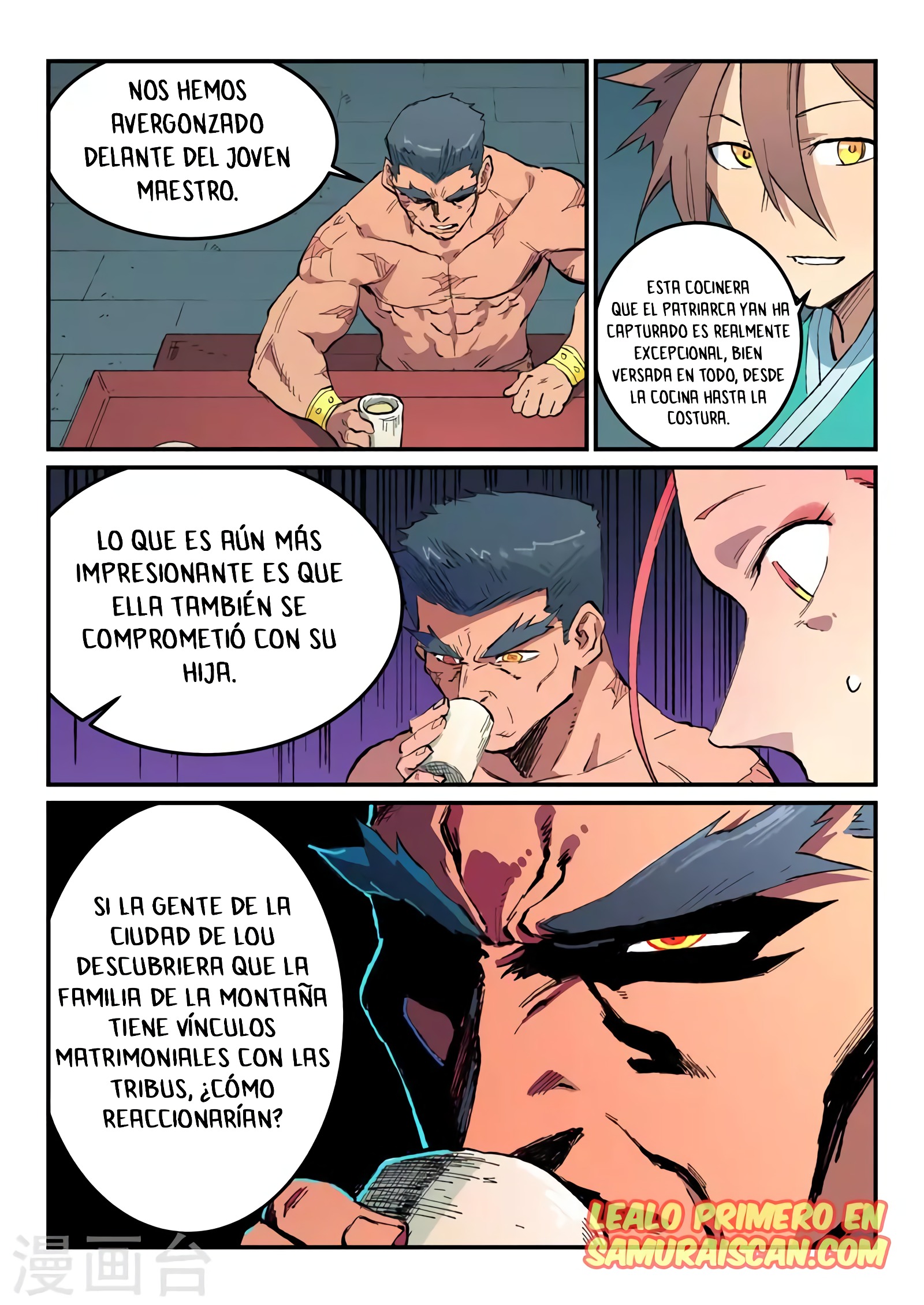 Star Martial God Technique Capitulo 479 página 11