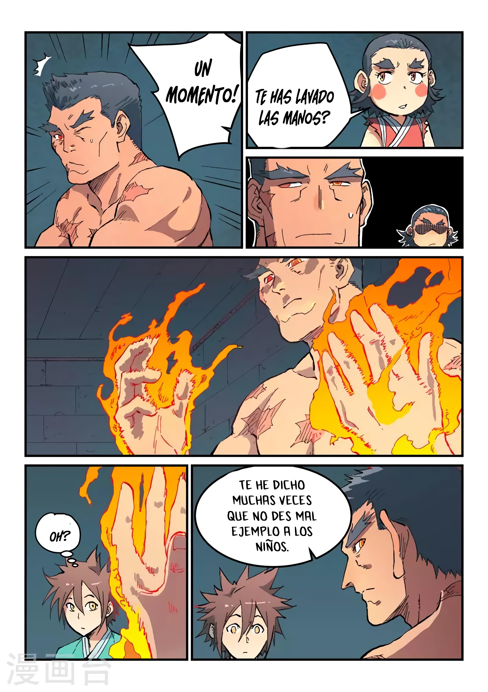 Star Martial God Technique Capitulo 479 página 4