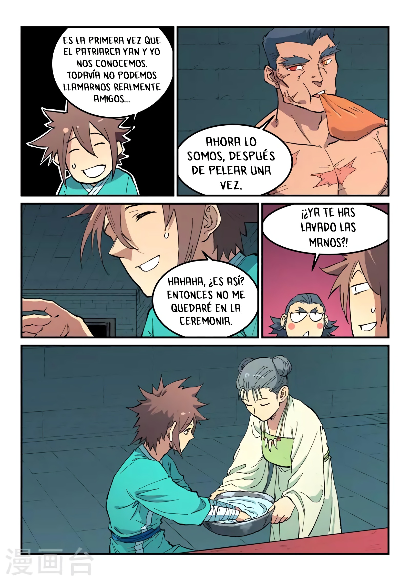 Star Martial God Technique Capitulo 479 página 6