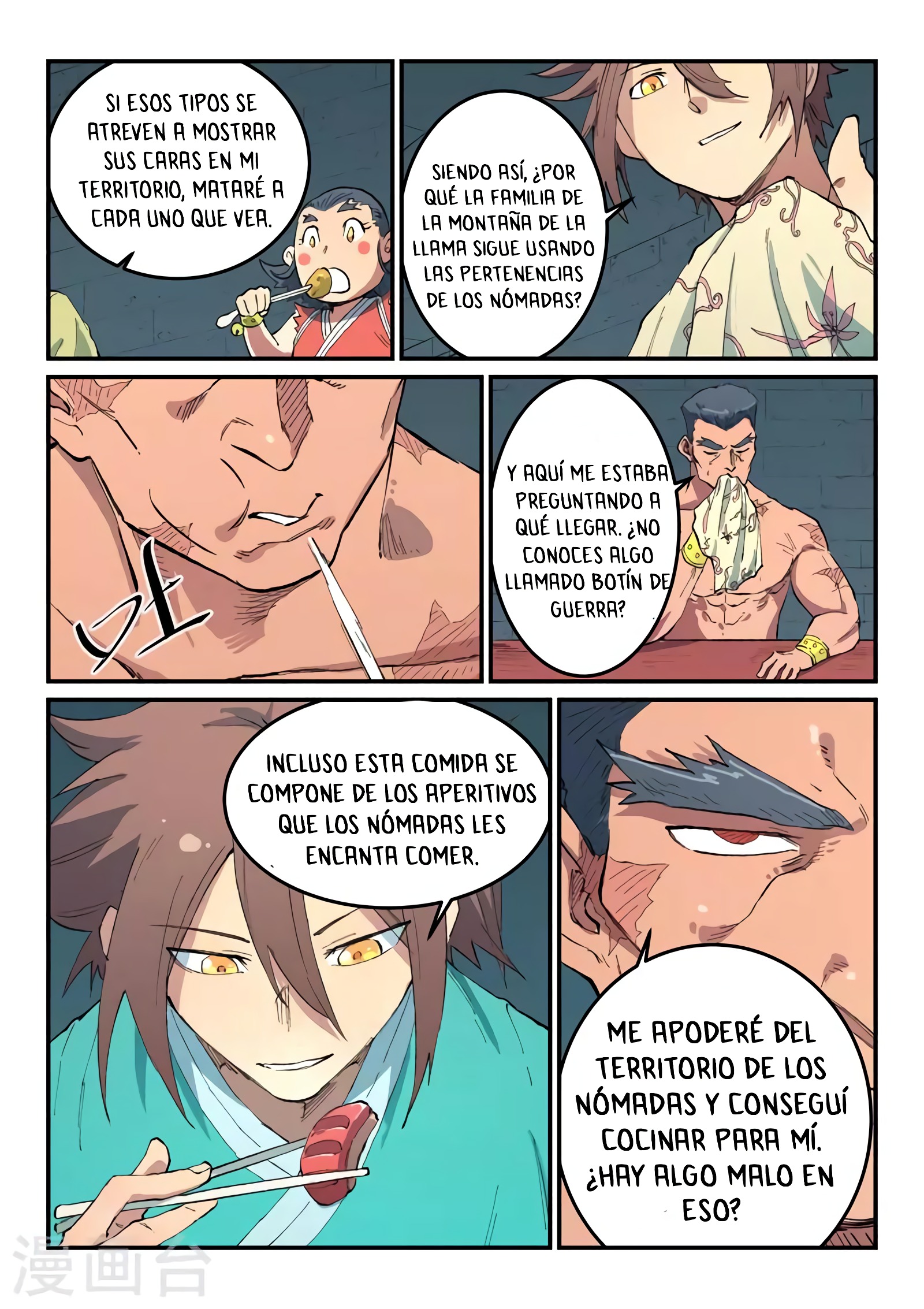 Star Martial God Technique Capitulo 479 página 8