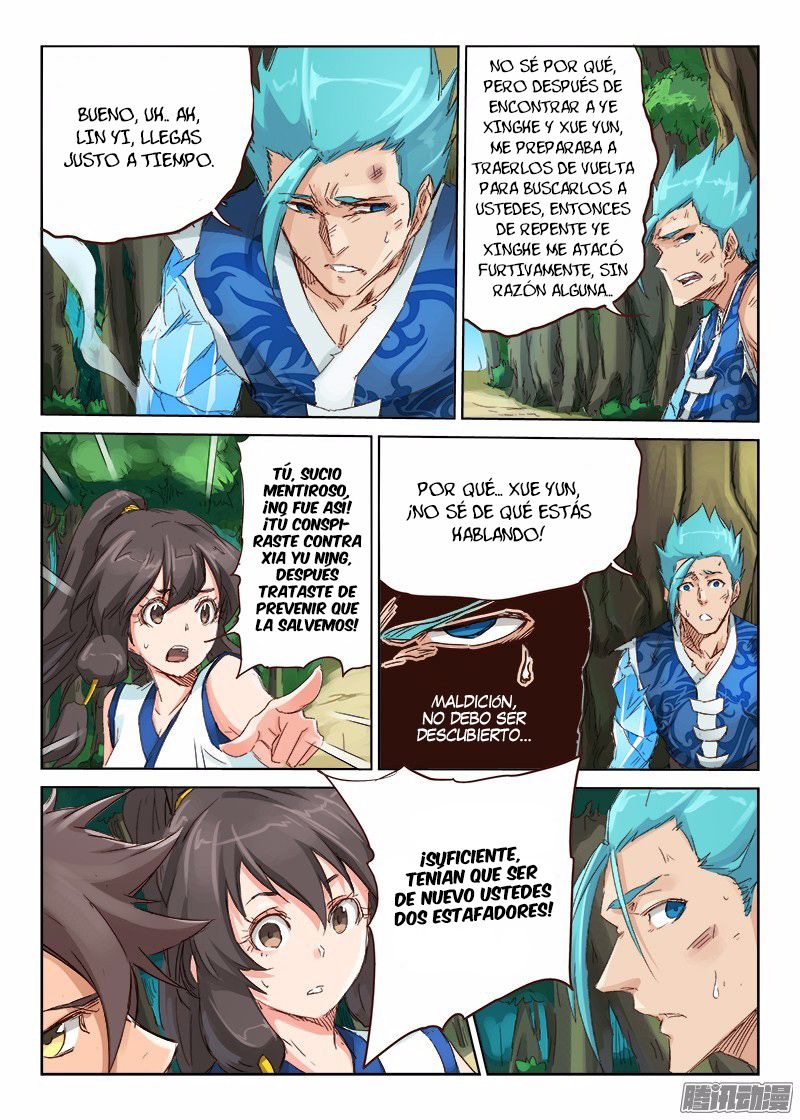 Star Martial God Technique Capitulo 48: Enmarcado página 3