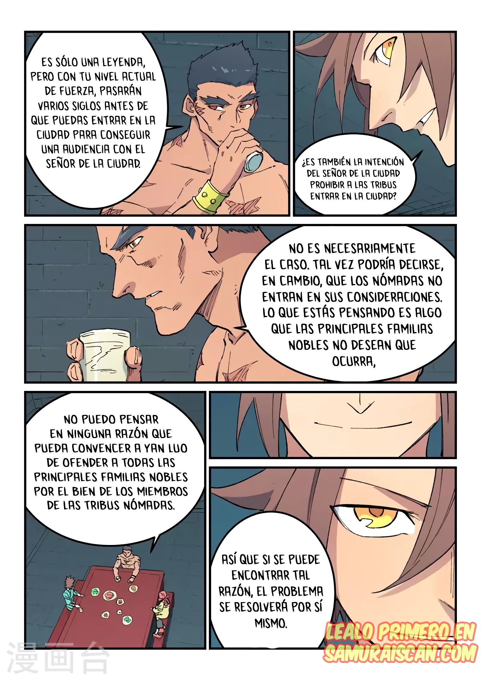 Star Martial God Technique Capitulo 480 página 11