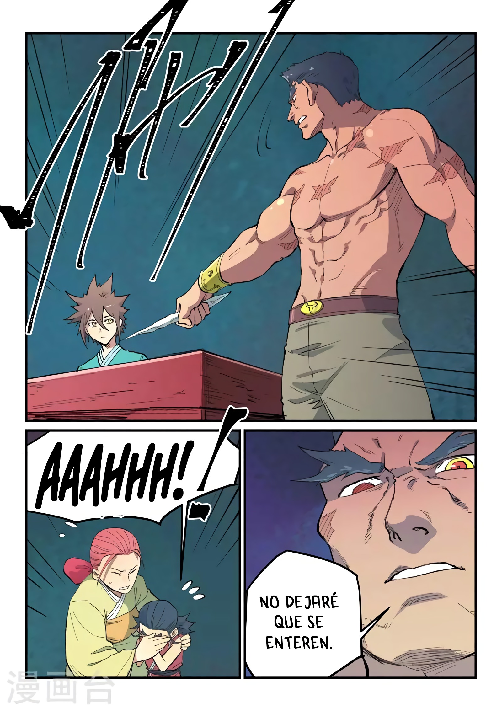 Star Martial God Technique Capitulo 480 página 4