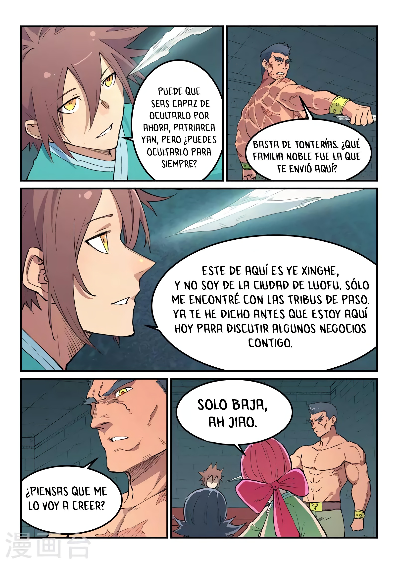 Star Martial God Technique Capitulo 480 página 5