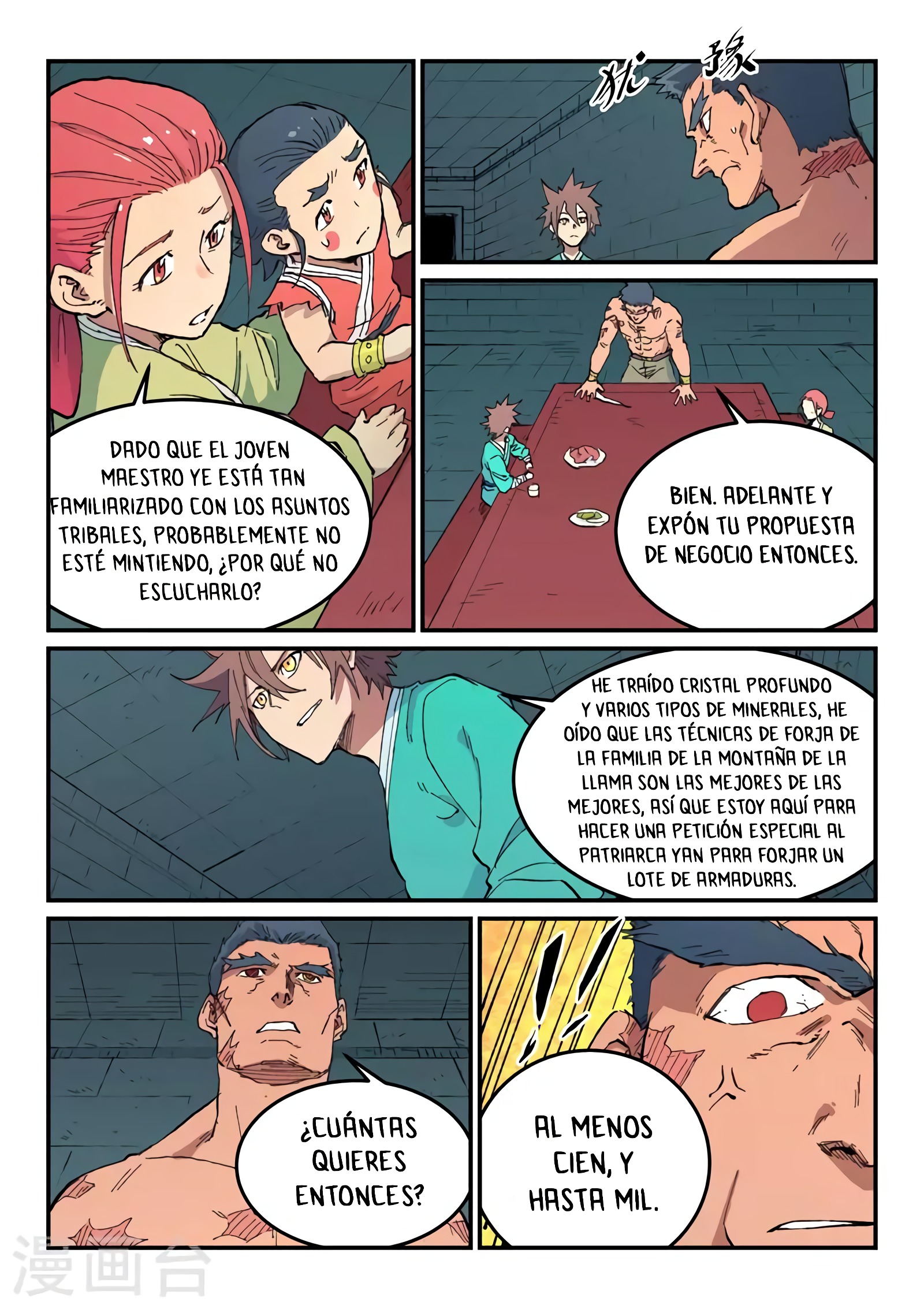 Star Martial God Technique Capitulo 480 página 6