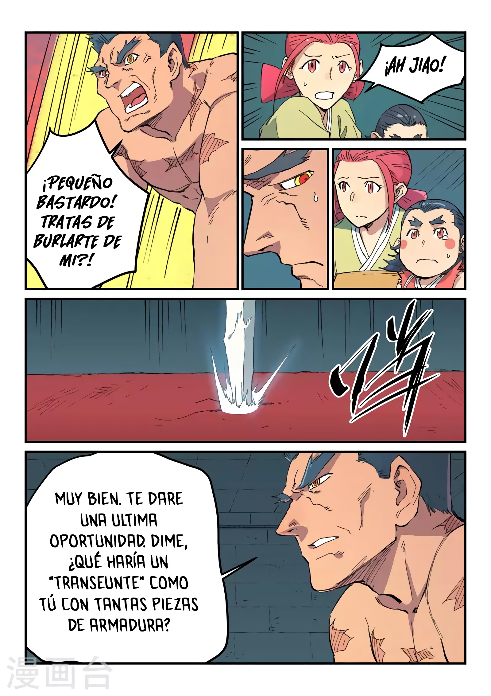Star Martial God Technique Capitulo 480 página 7