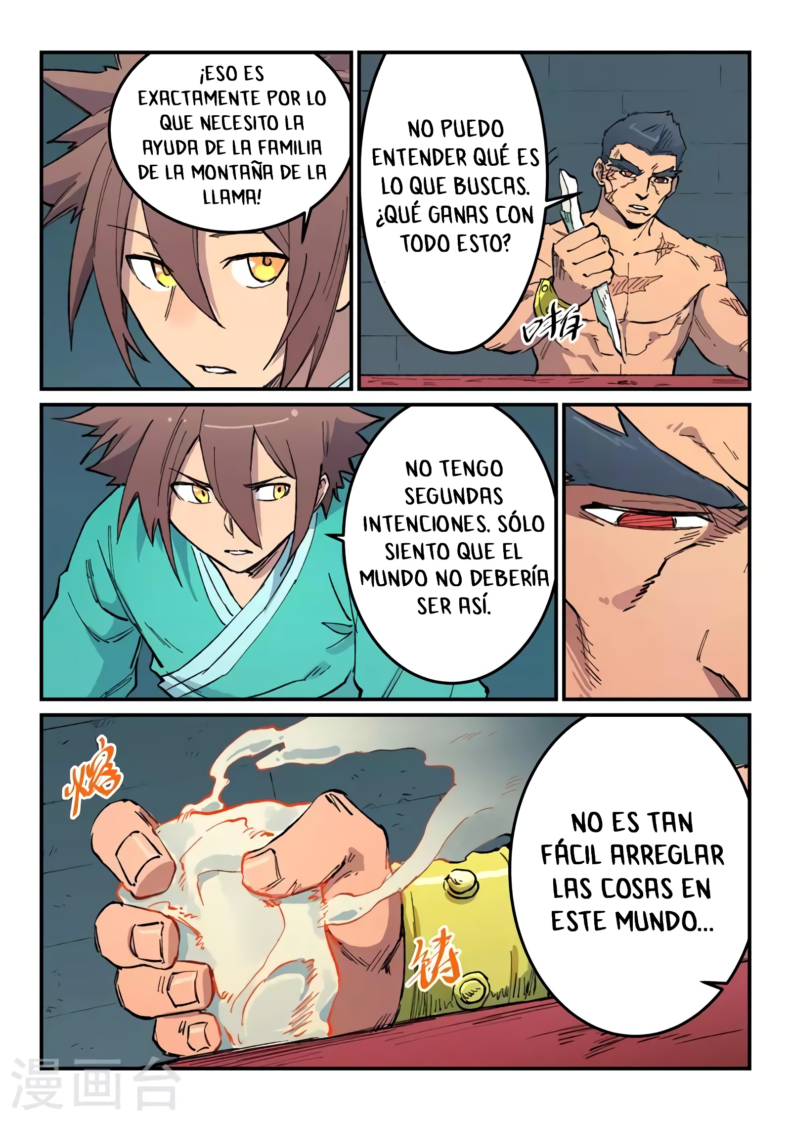 Star Martial God Technique Capitulo 480 página 9