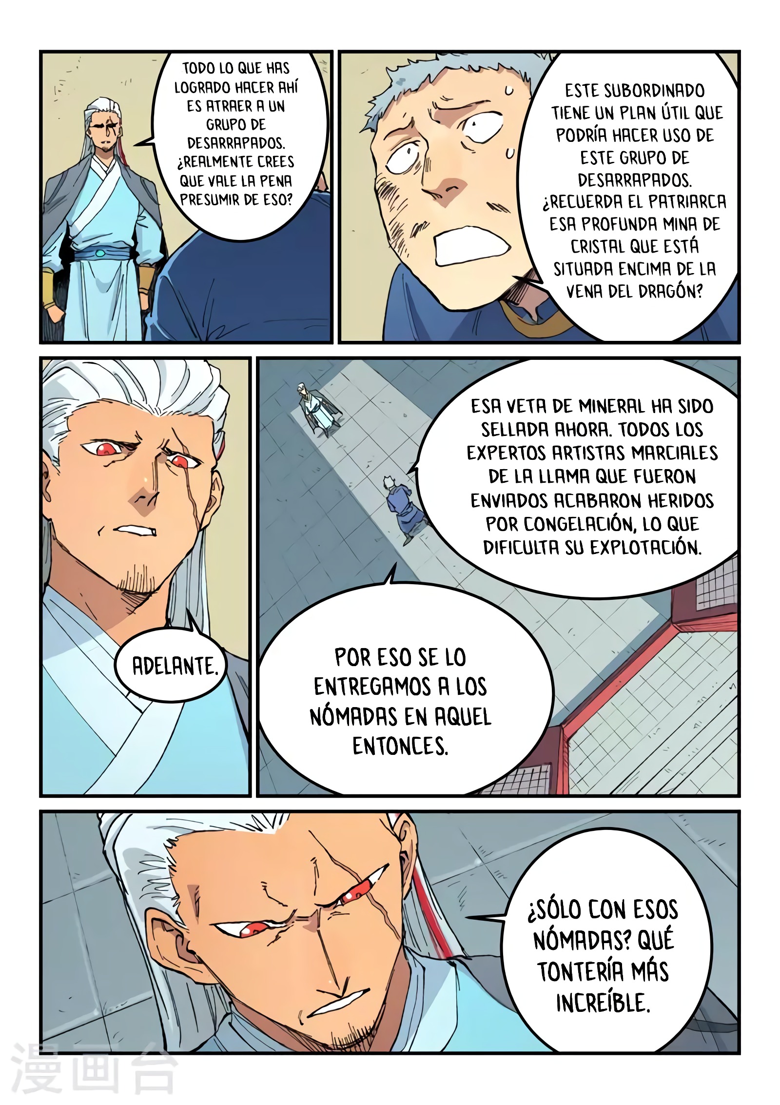 Star Martial God Technique Capitulo 481 página 10