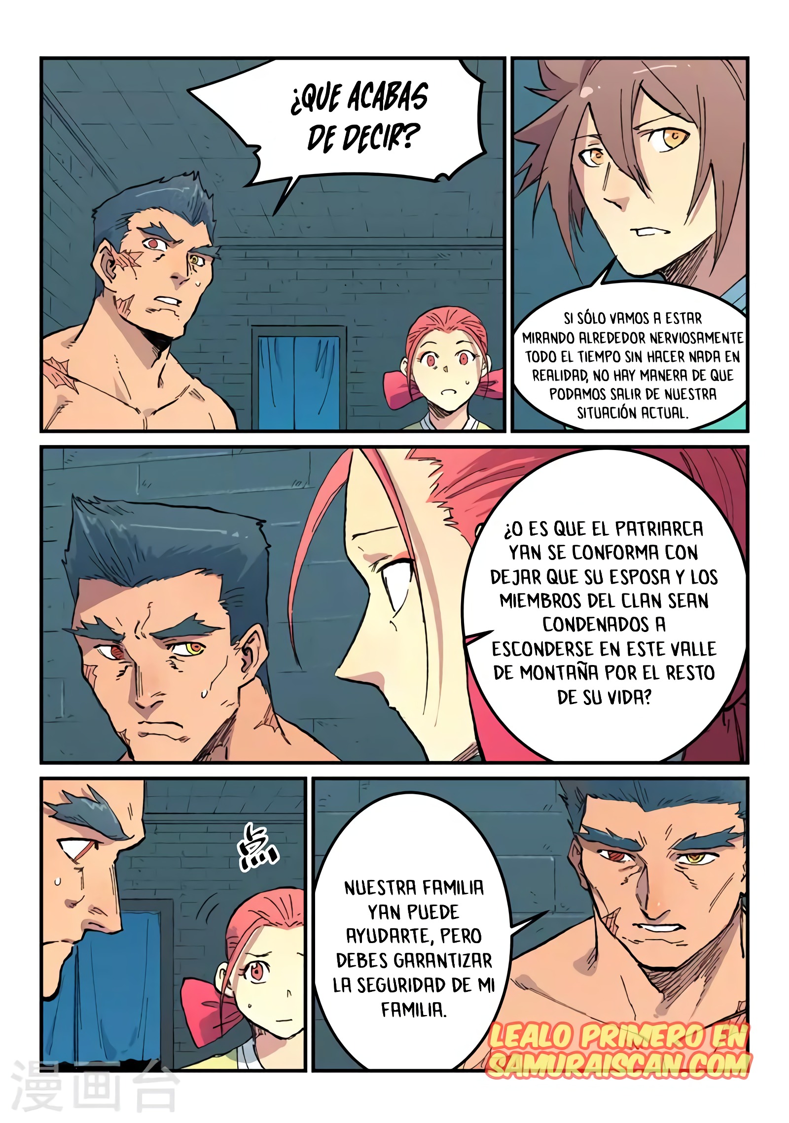 Star Martial God Technique Capitulo 481 página 3