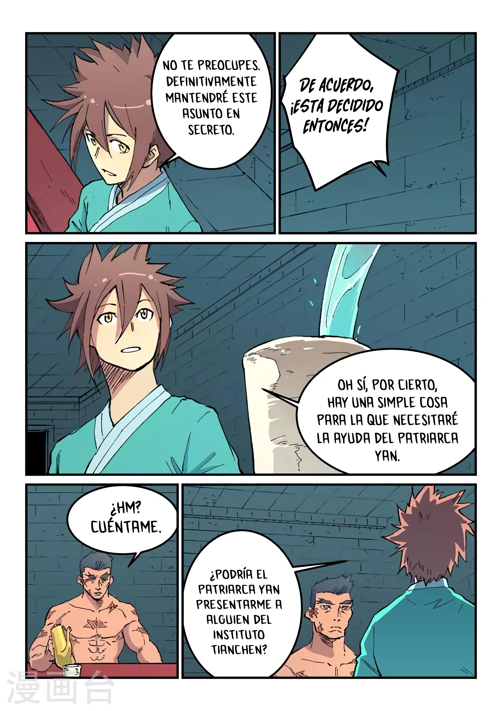 Star Martial God Technique Capitulo 481 página 4