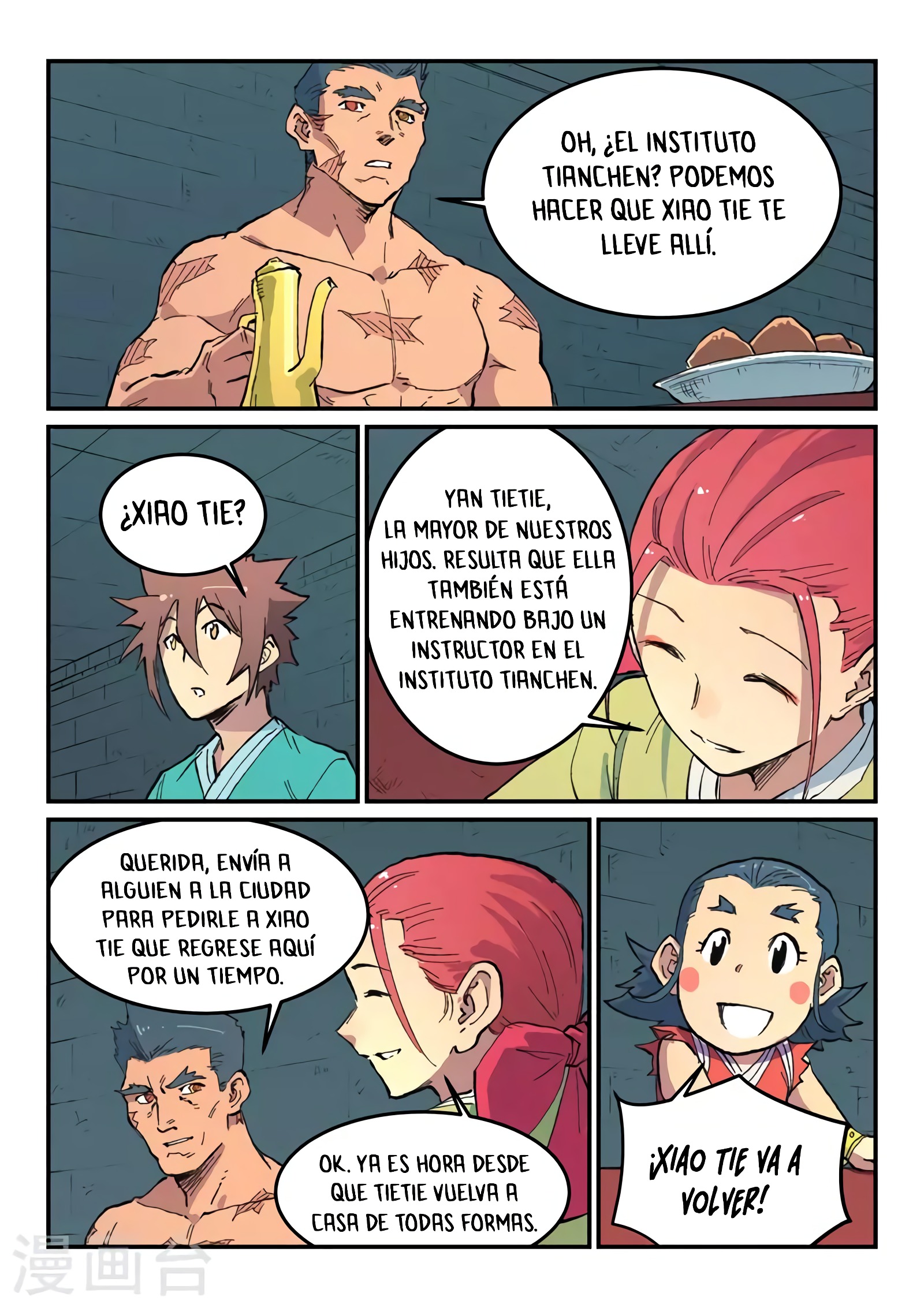 Star Martial God Technique Capitulo 481 página 5
