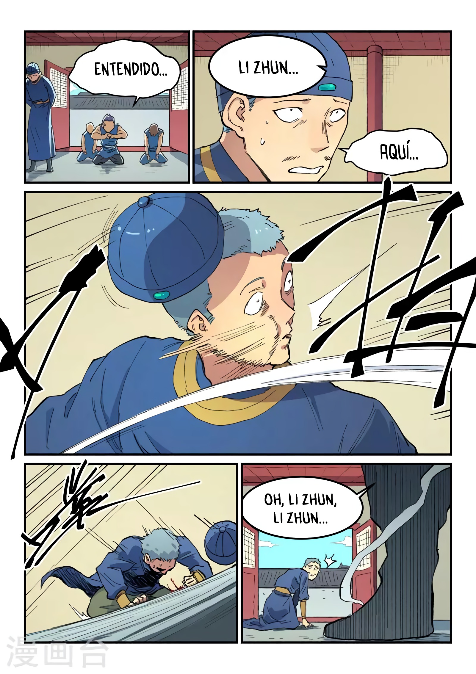 Star Martial God Technique Capitulo 481 página 8