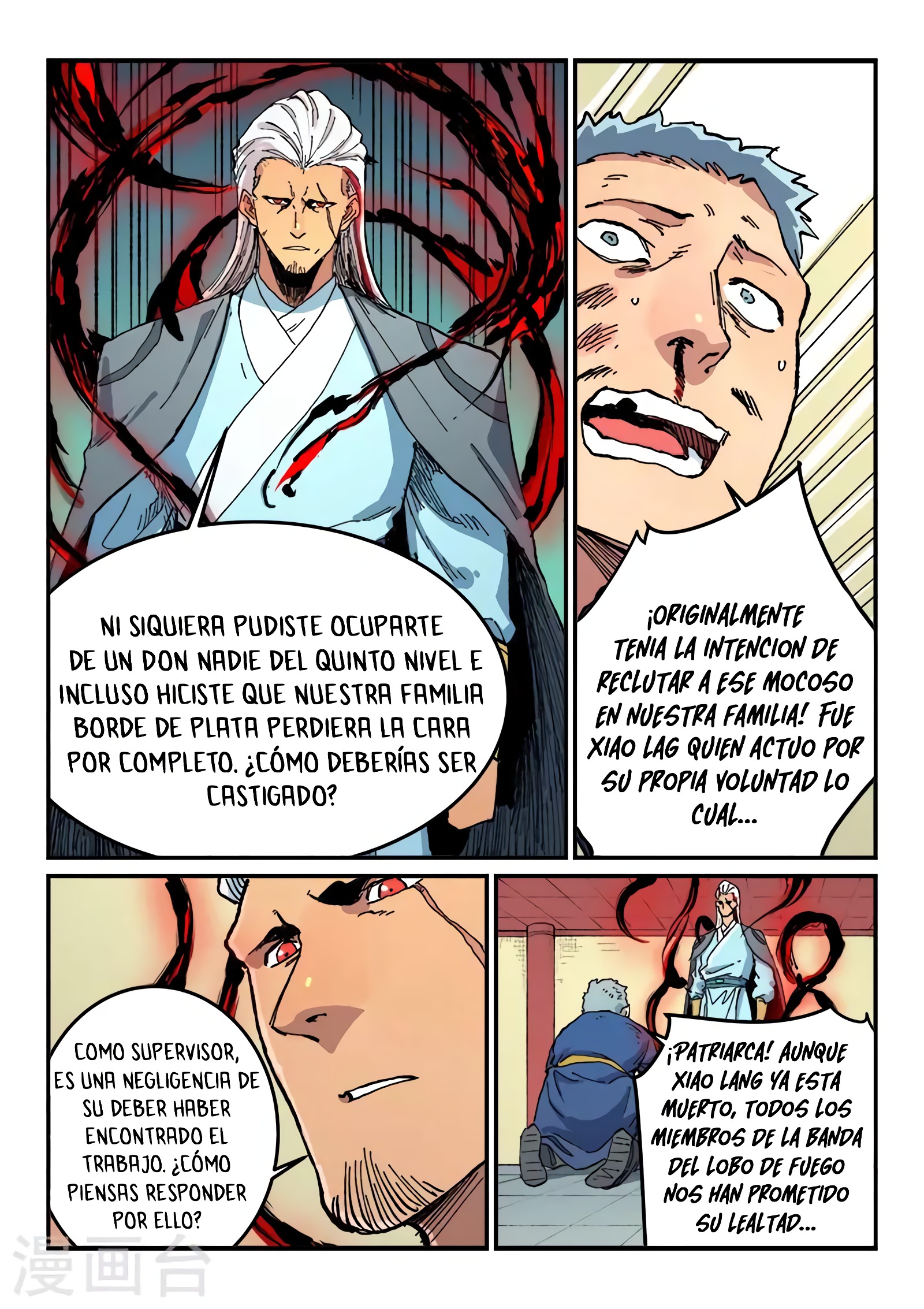 Star Martial God Technique Capitulo 481 página 9